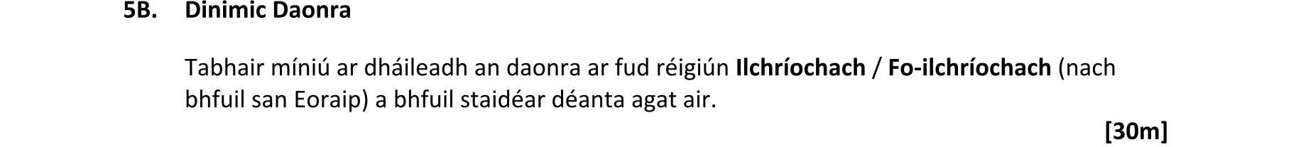 Question f781814f-5f06-484f-af17-d4303ea281d9