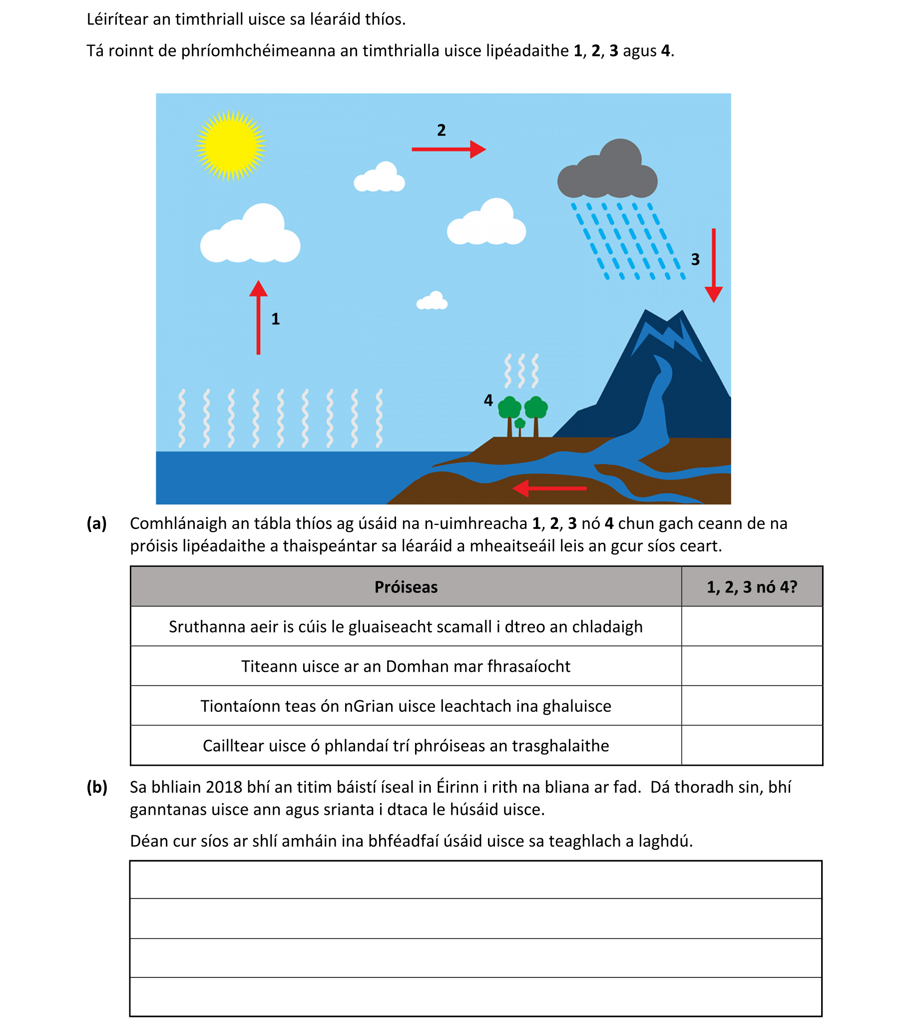 Question 6364c7d4-f85b-4c8b-ac40-cc54d785ab4f