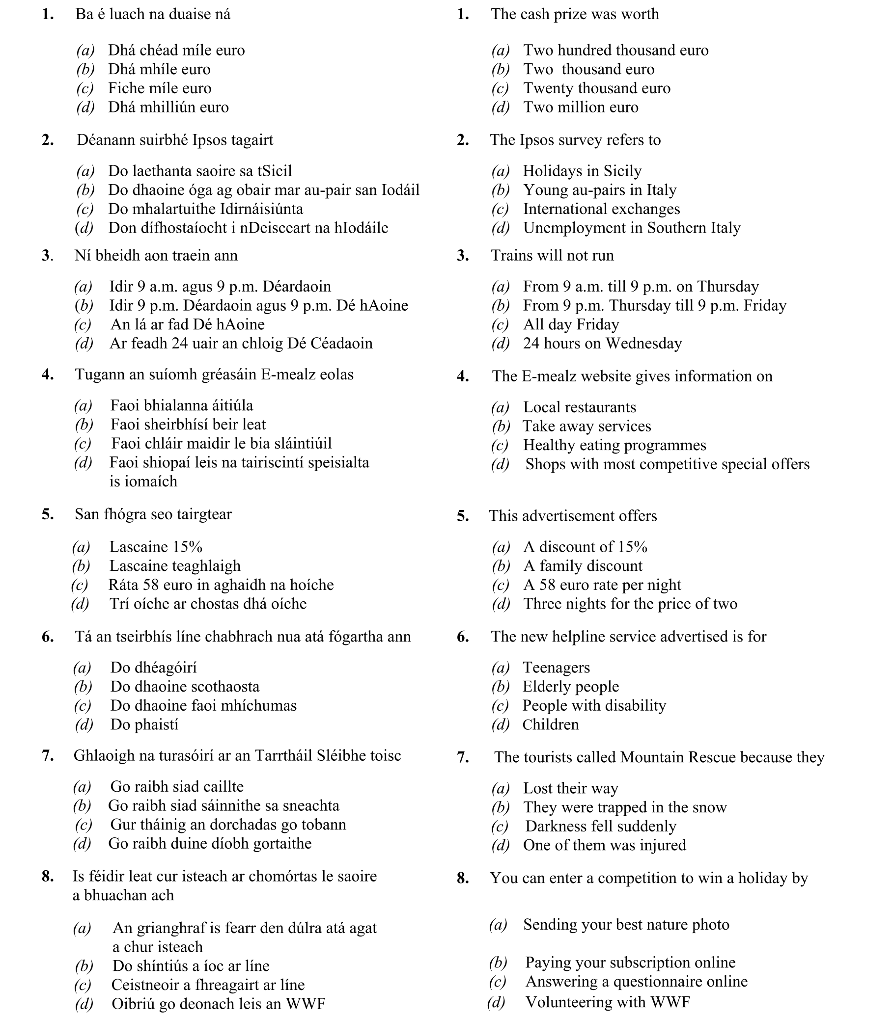 Question 7bb0a8b7-dc55-4bc0-8bb6-4491b94ec999