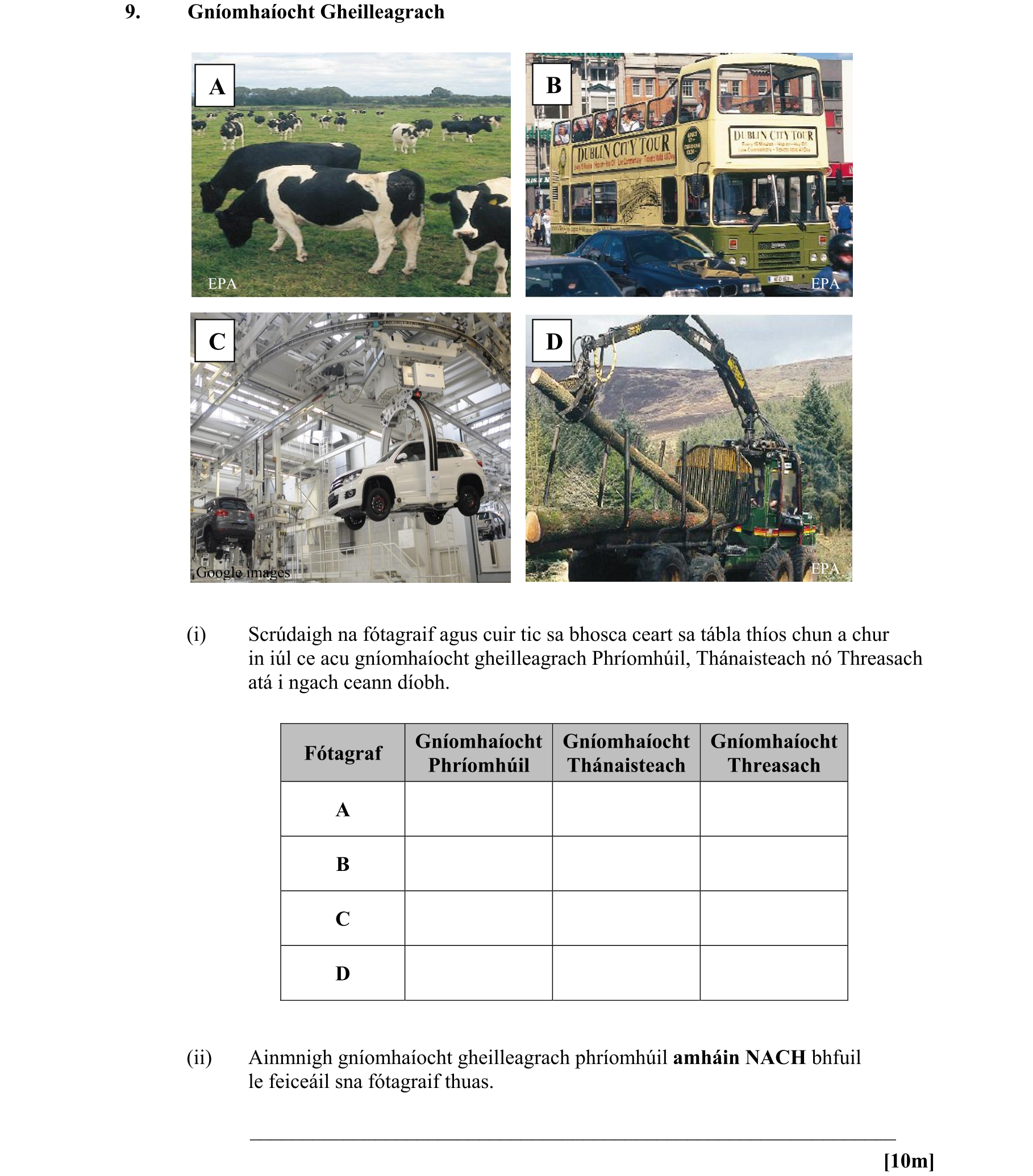 Question ad1f2c5c-9afa-4339-b213-1333b03a56fe