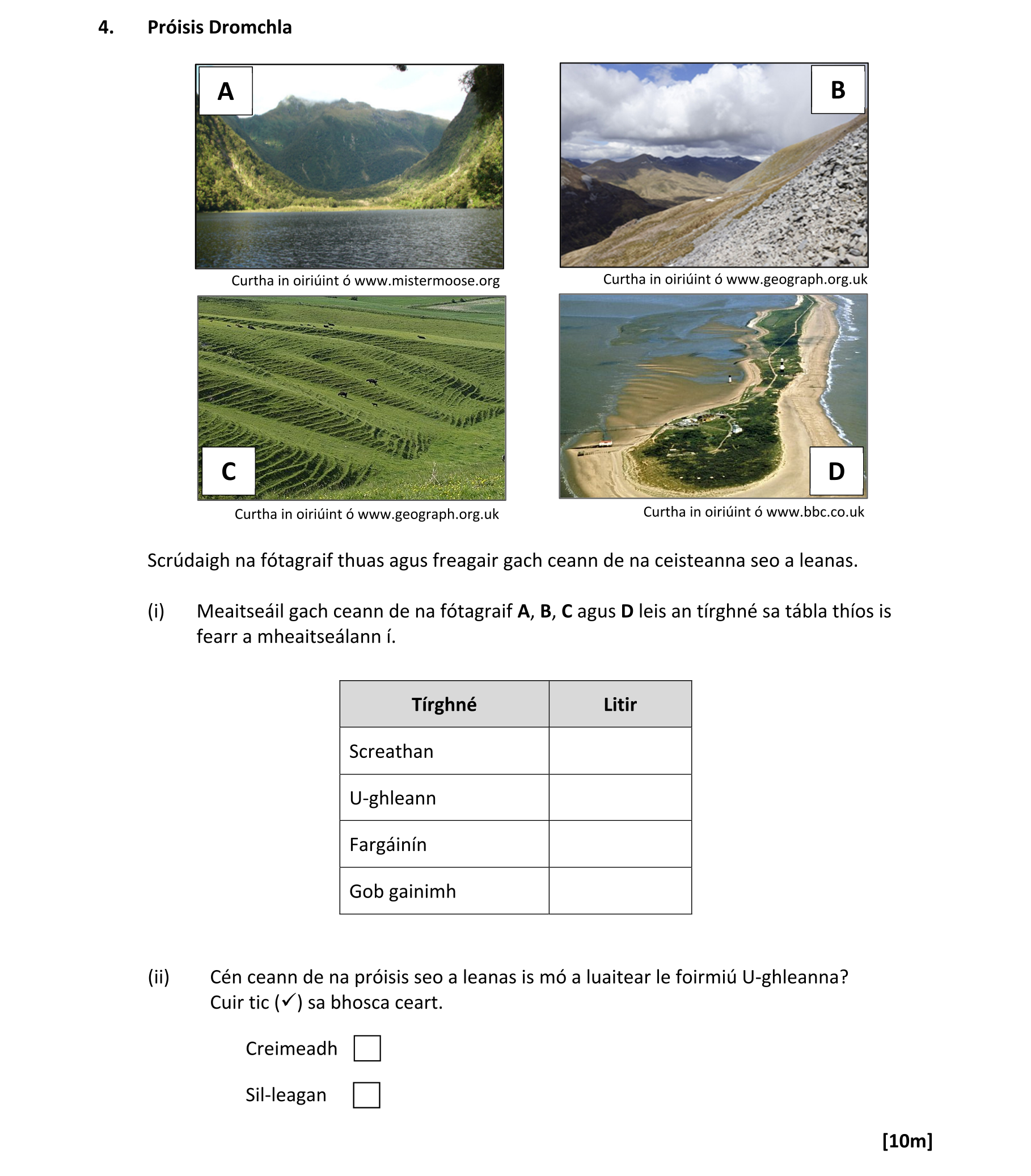 Question 336e5245-a566-4e33-ba55-91e3ddcf903e