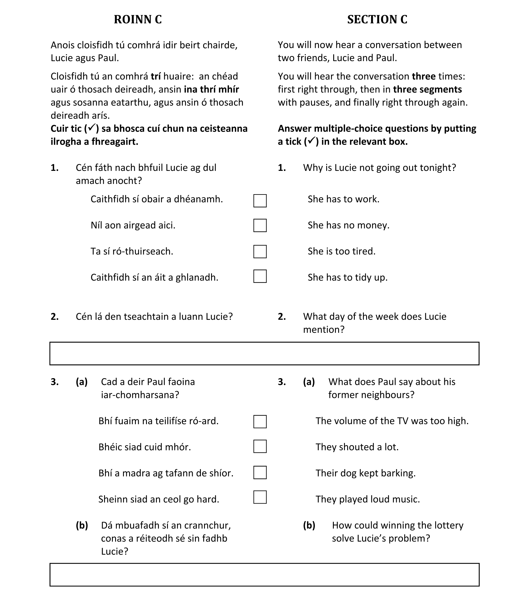 Question 4efd79a5-6f70-4e82-9020-42e210e751d1