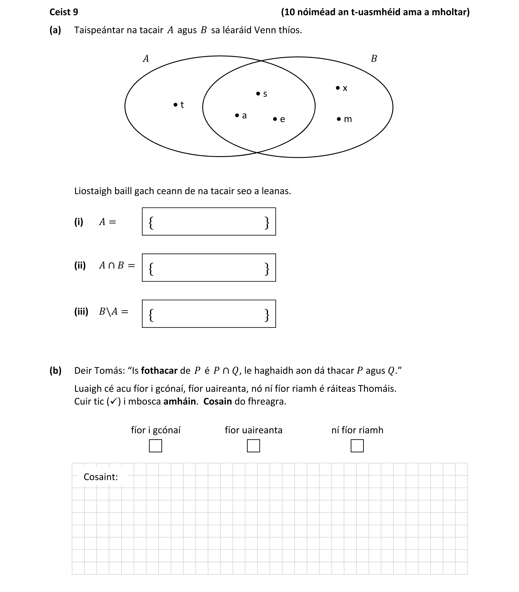 Question 690ac1fc-d4b5-46e2-8e20-8e1499c3c930
