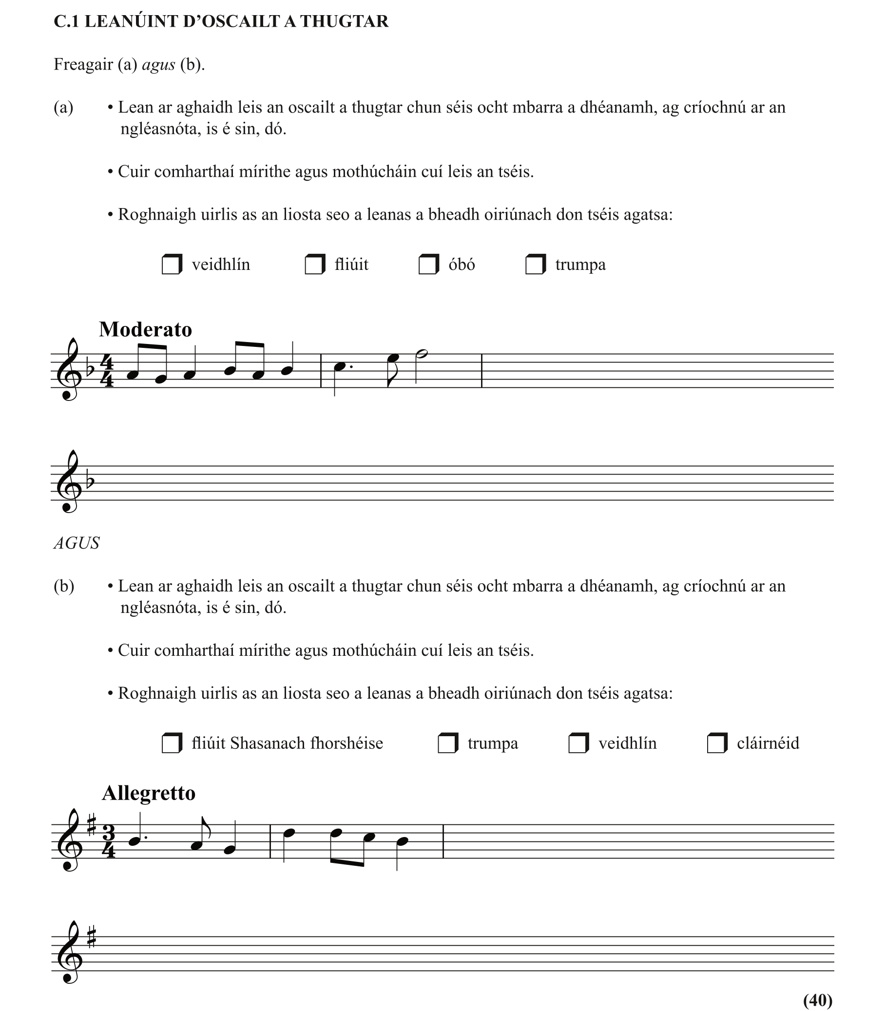 Question a20e3c06-bb87-44b2-a7eb-7c91c410c922
