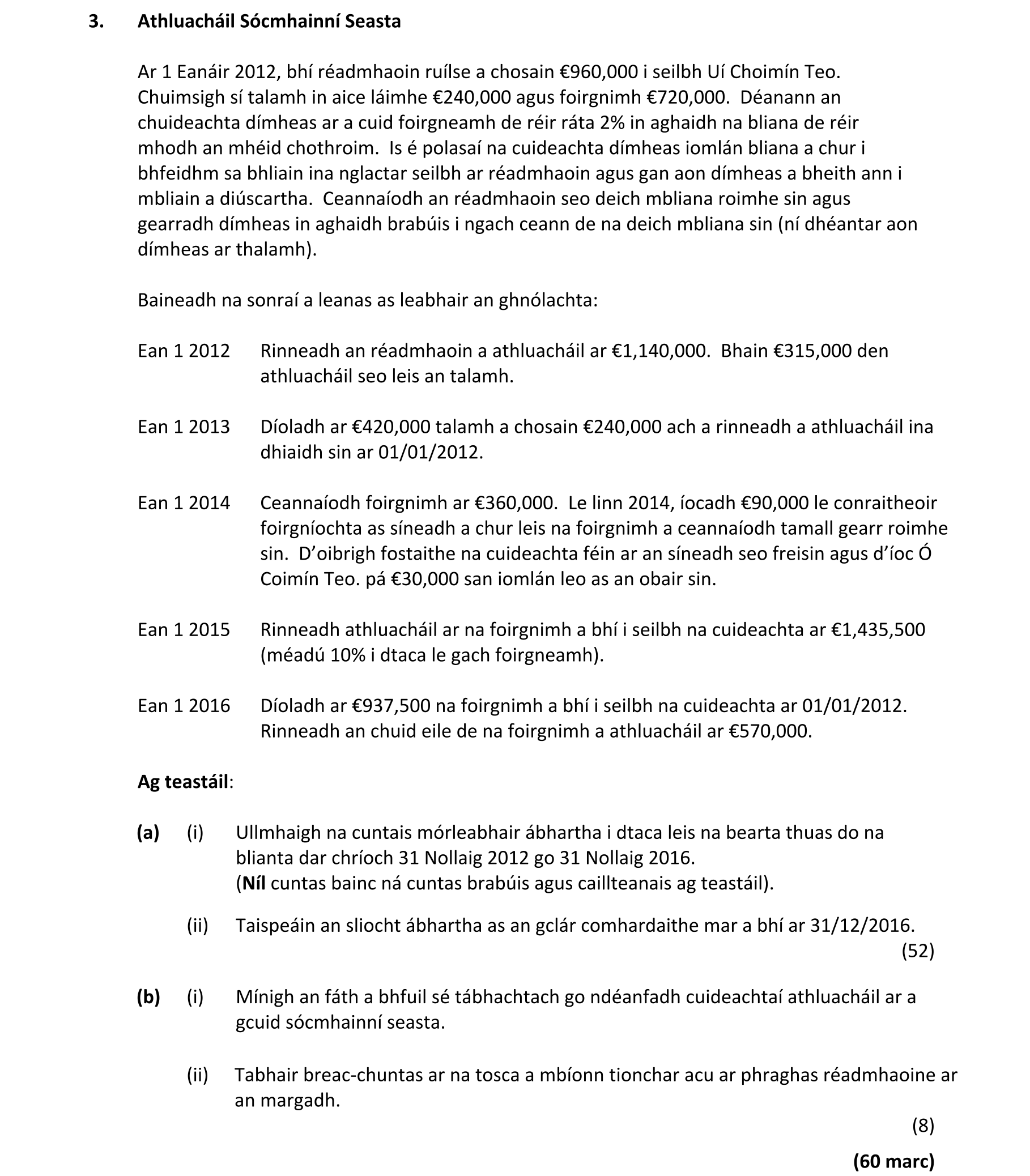 Question 20dd851c-f992-4b3e-948f-9a9c6bd5f1f6