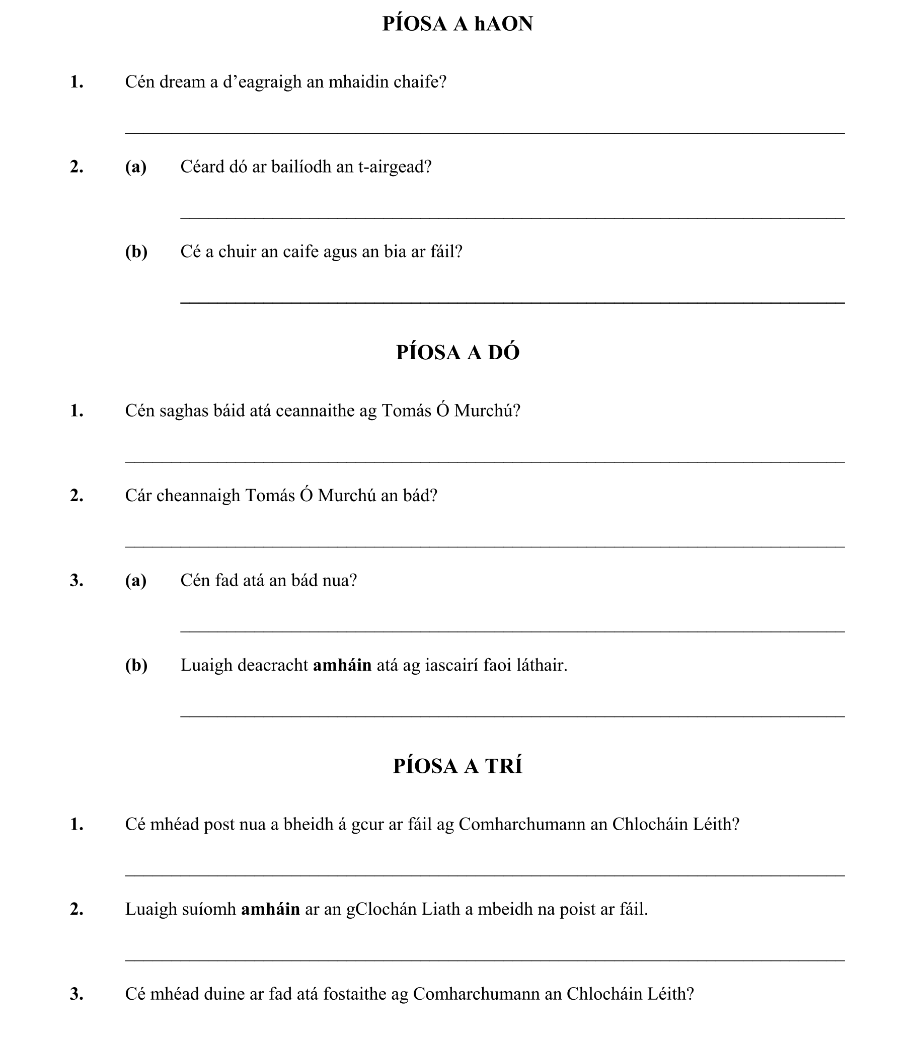 Question b2c5d357-8d7a-4b5b-bcb1-67e55d7cb822