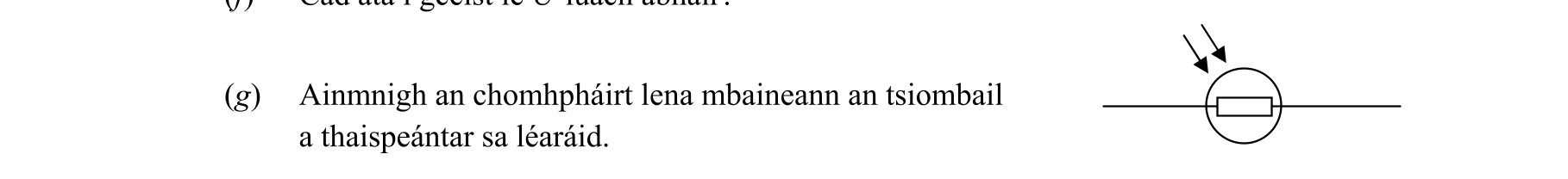 Question 7c547c90-7e74-48a5-bf5d-205b51728cee