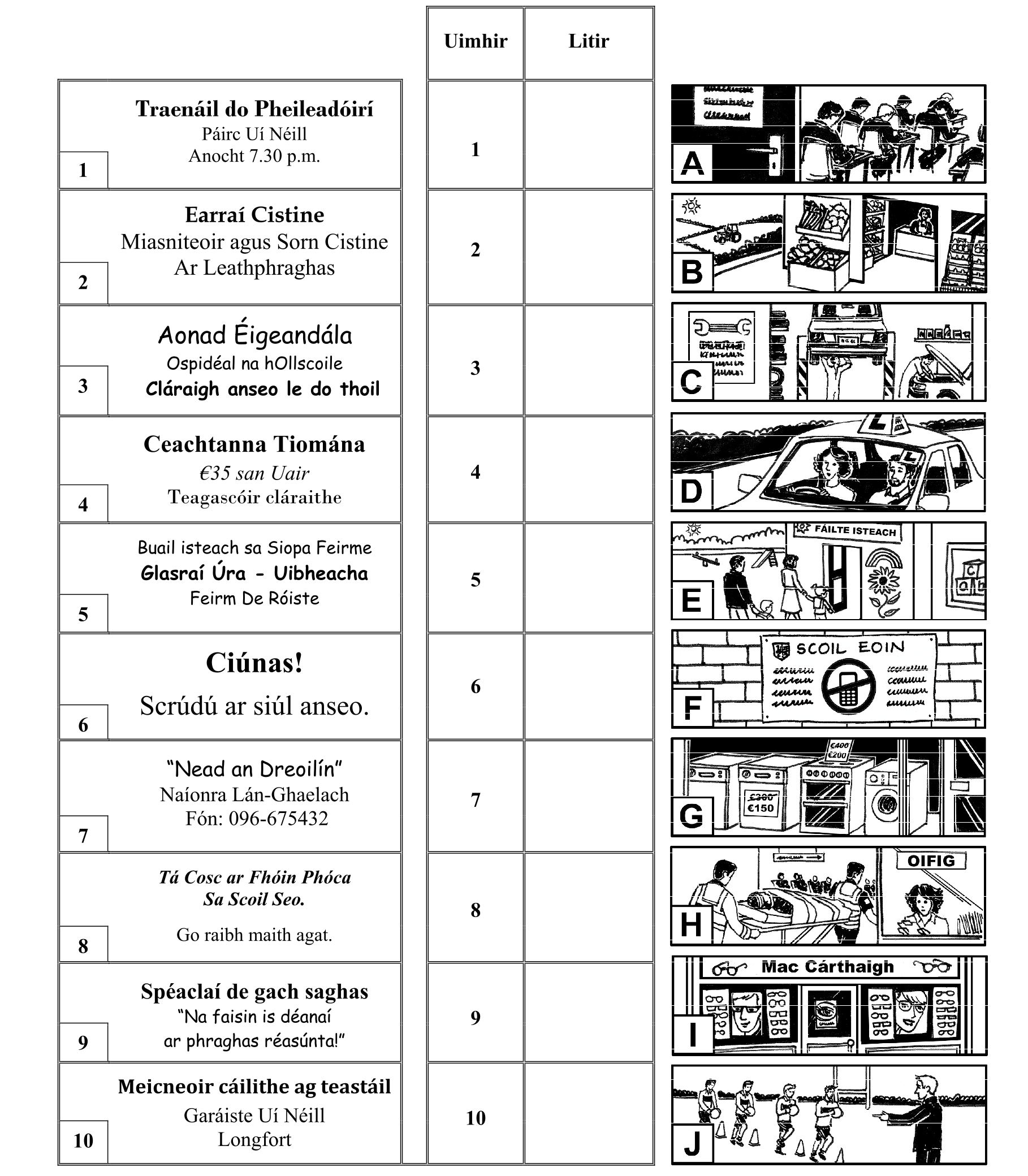 Question 93fa44b1-ddb4-456c-9588-73724c54731a