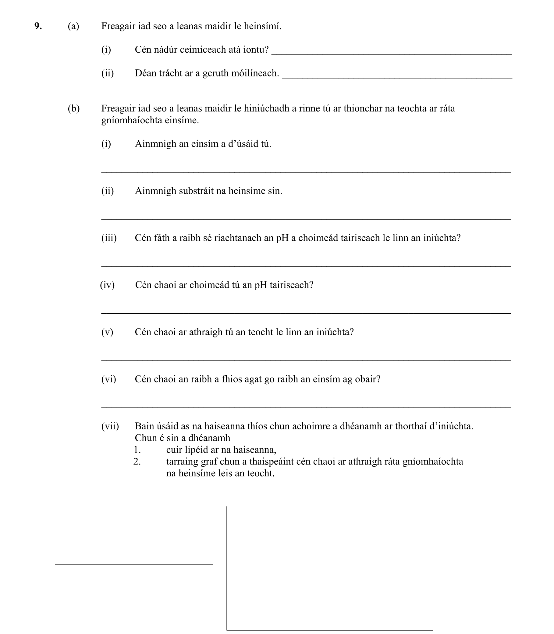 Question bce555a2-7981-4f48-b390-c9c7f14115e0