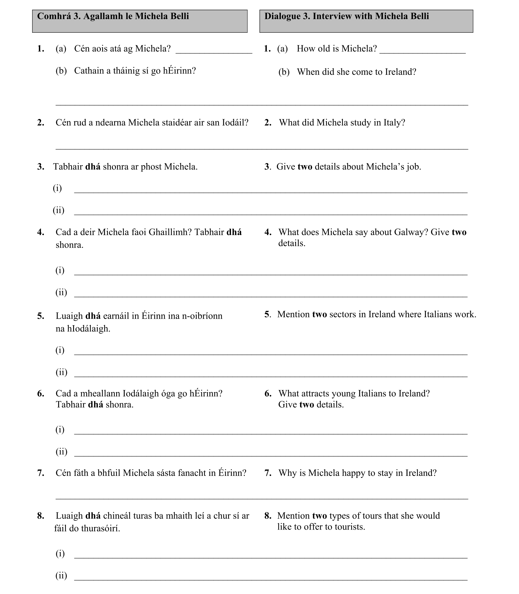 Question e9a1bd49-8a41-495a-94fb-fea836afe1d8