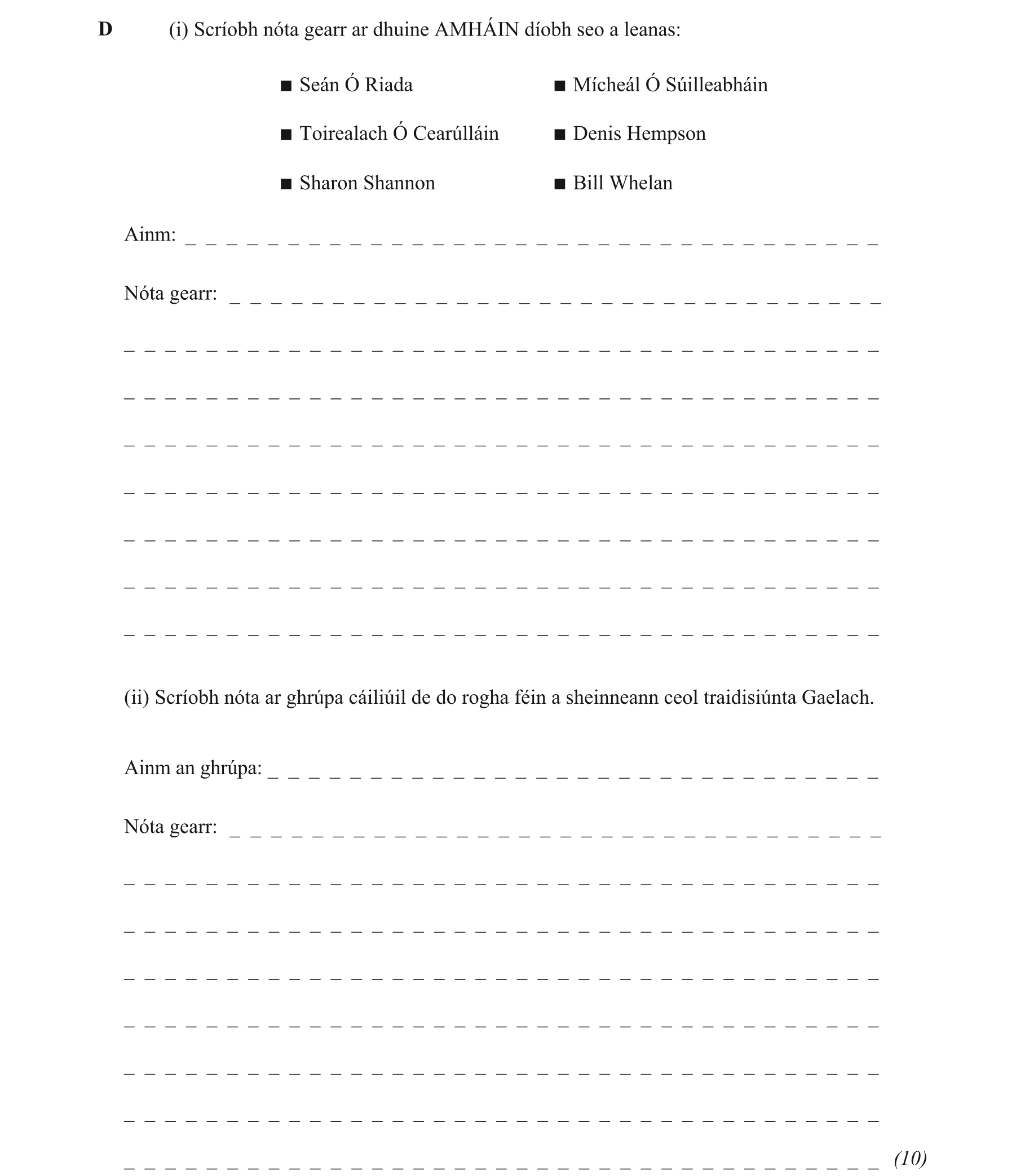 Question af9c0268-35f6-4a68-b3eb-1c46a8b14017