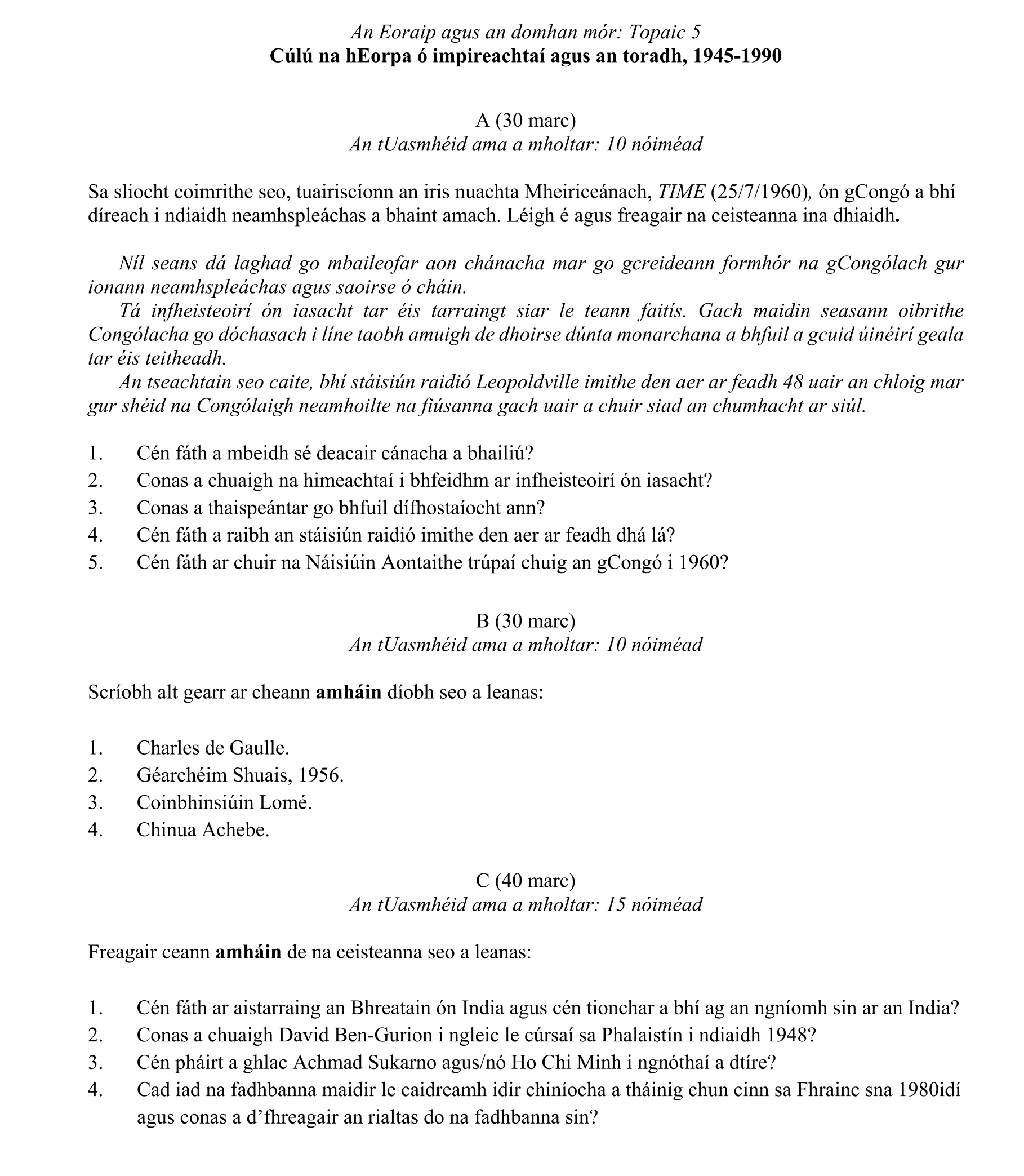 Question ecaab9a7-e67d-4db8-ac4a-3c48fe9998b4