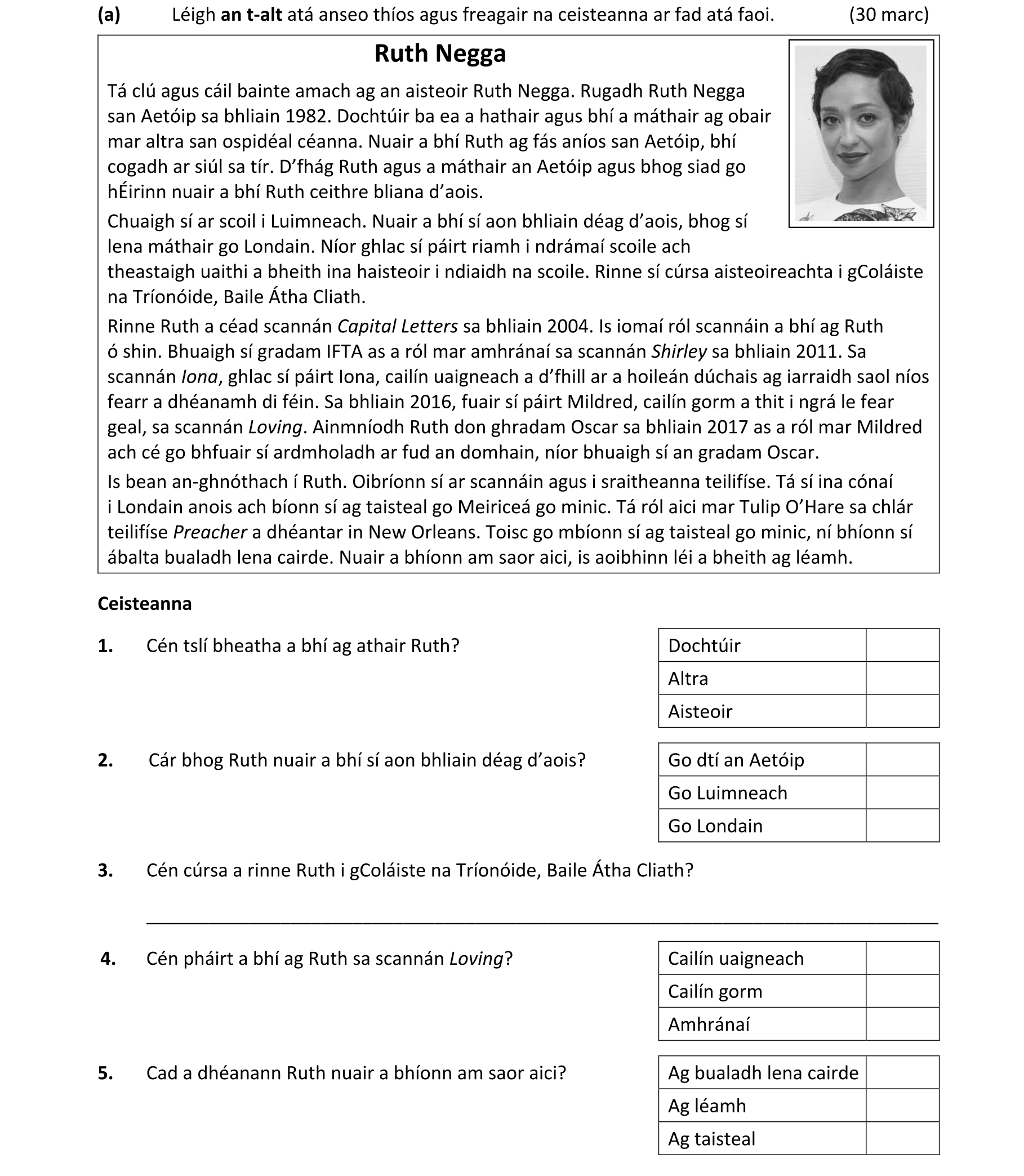 Question 317b8f45-9530-4e2b-84b3-262b8e6dbf5f