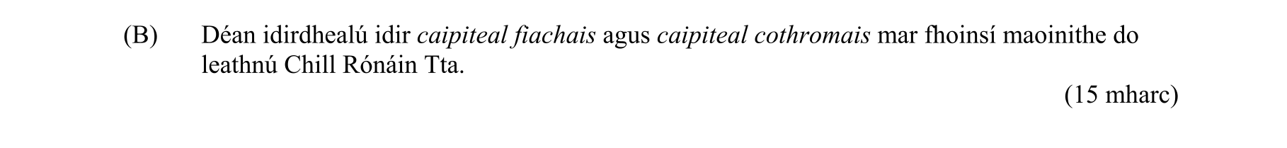 Question 177be9e6-9976-4291-95db-4ad15d0c7fe7