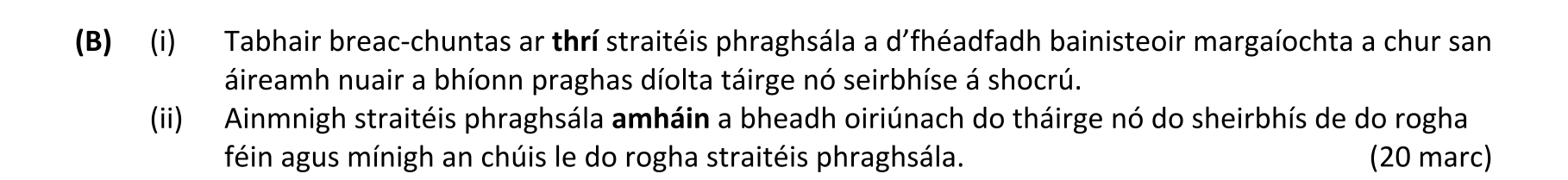 Question 4e4d5ad2-2eab-4de6-bfc0-bec27cd38612