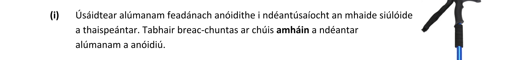 Question 69bb4691-78b7-4743-9ec2-ab35df7ab547