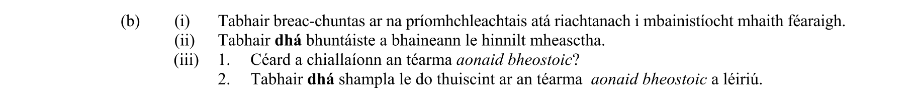 Question 9f63ced1-c337-42c4-a4ee-4c1a37ceb70e