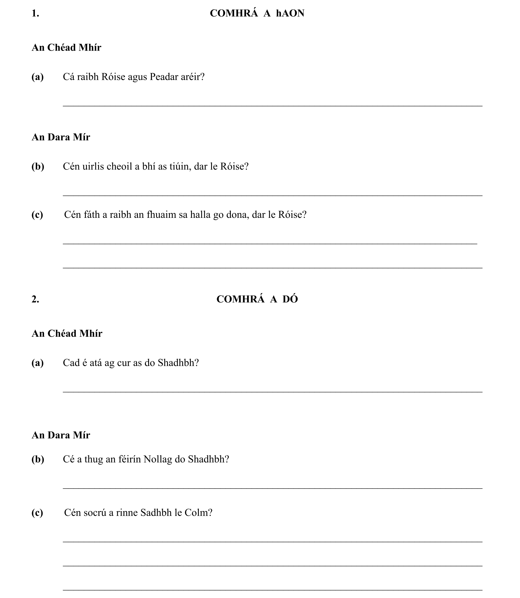 Question 0e3d2459-5251-4443-b3be-c3b3104e7ed7