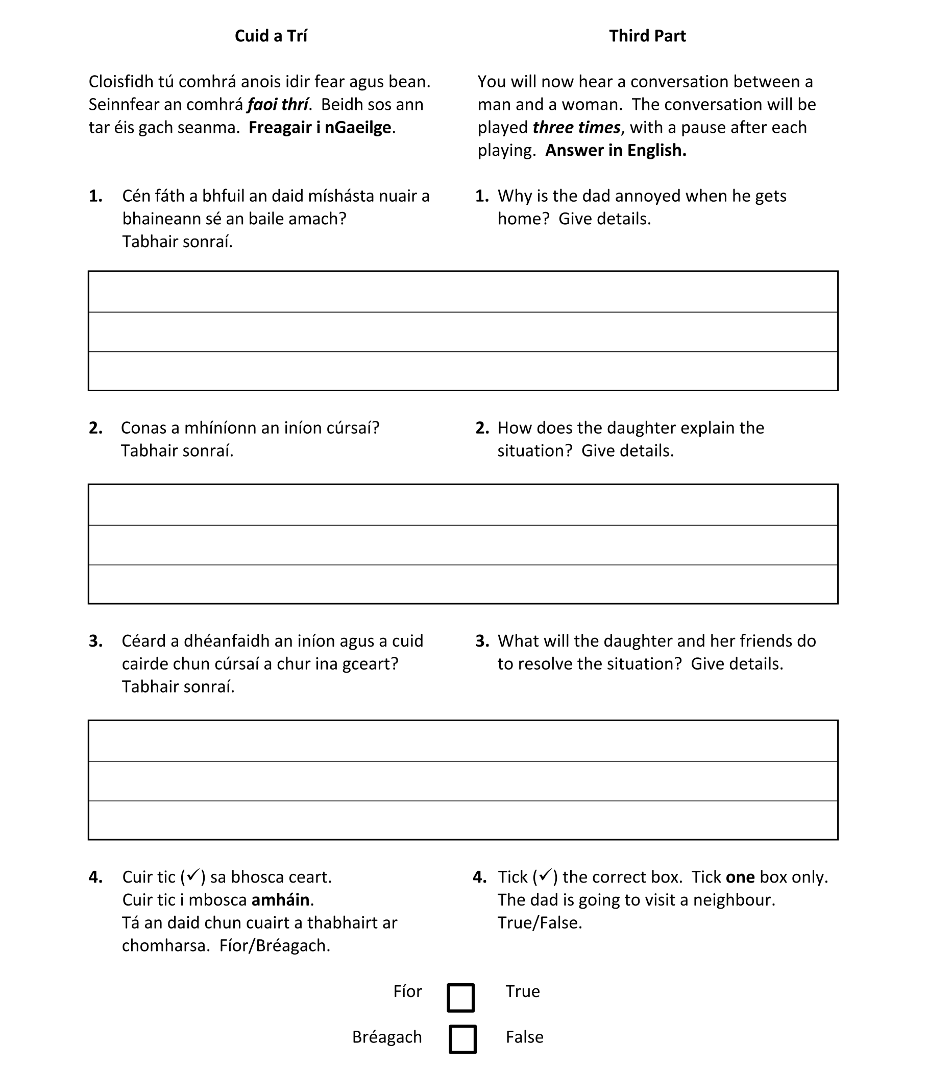 Question 775cdd7c-b5c6-4462-8a9c-7f6ad02cd520