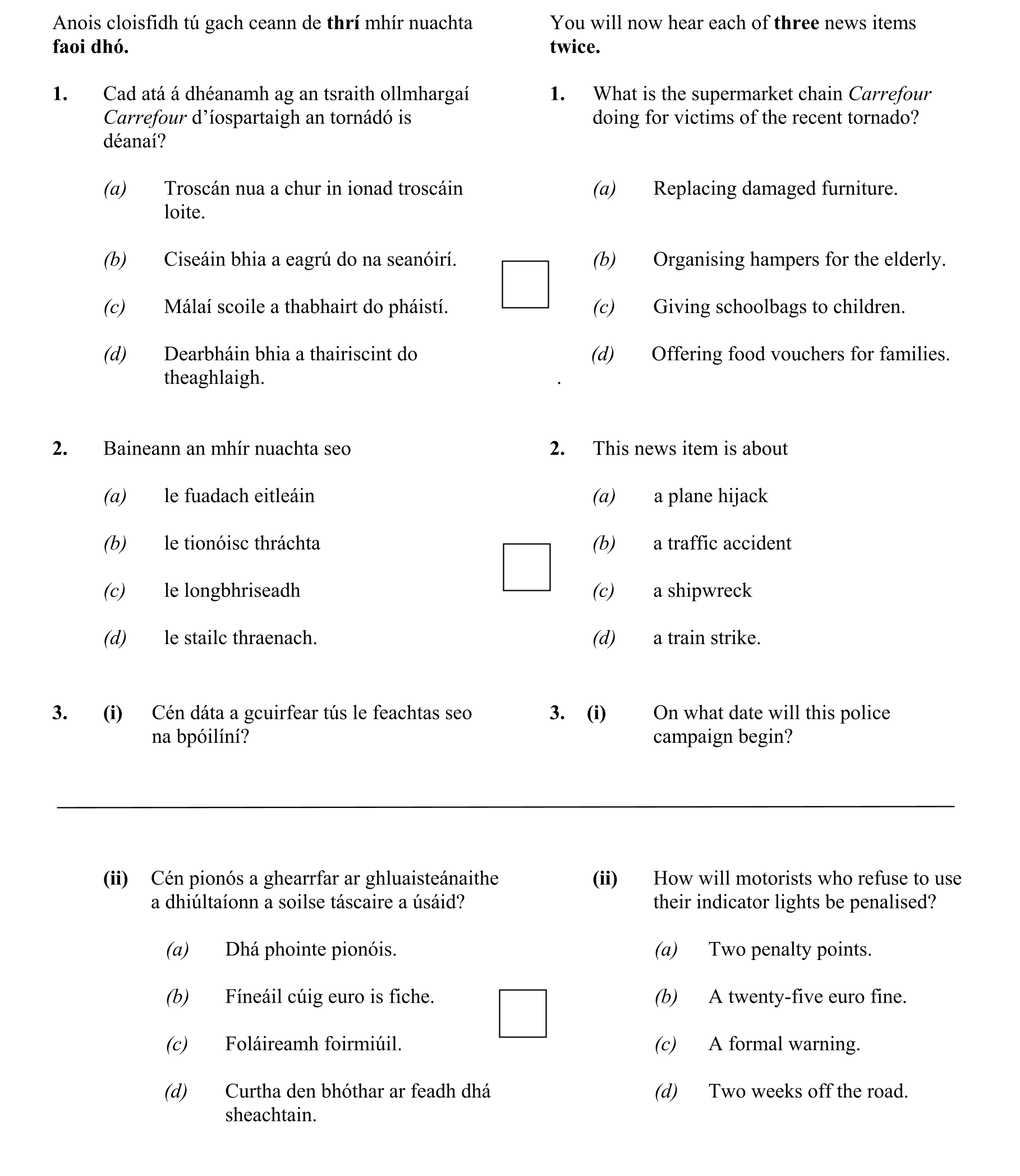Question 3a8dd7f4-619d-4700-8382-51e557c3fd4d