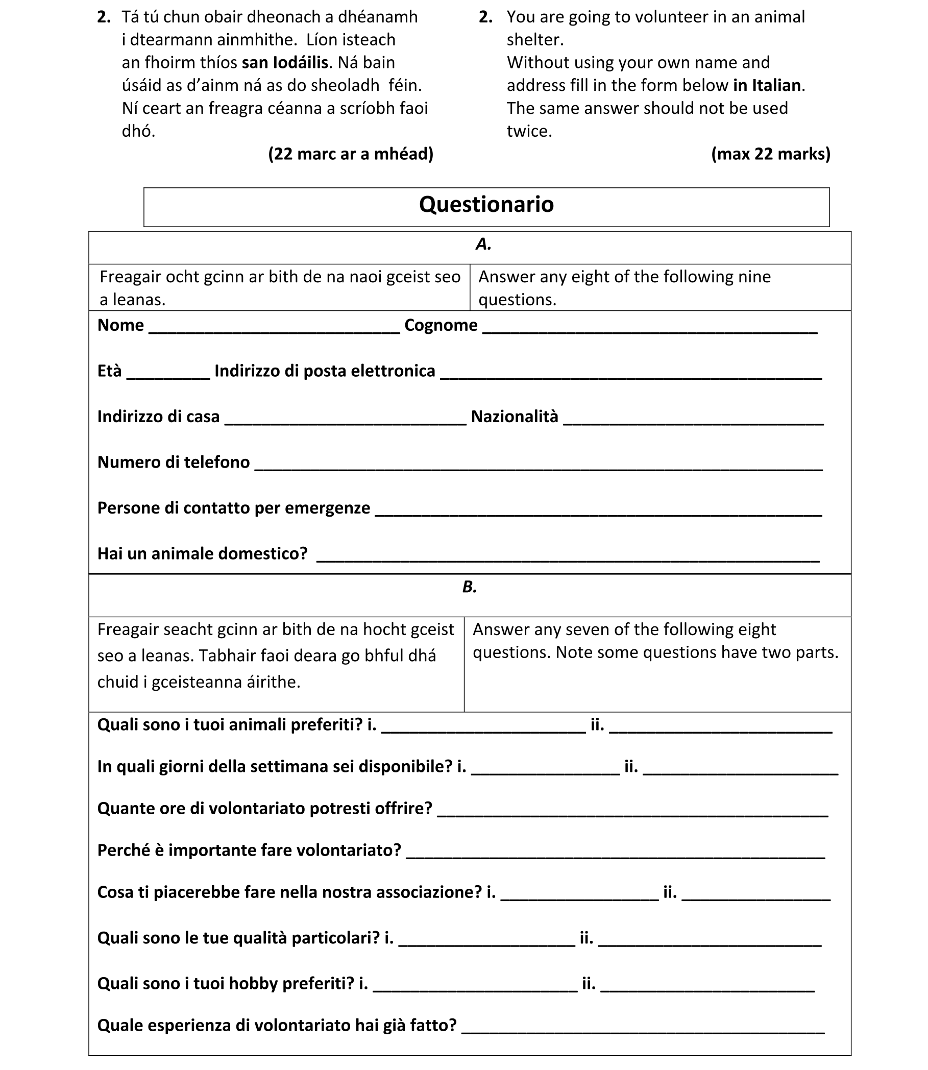 Question f5fa8ec7-a94f-45d9-8b7e-3b2608b87194