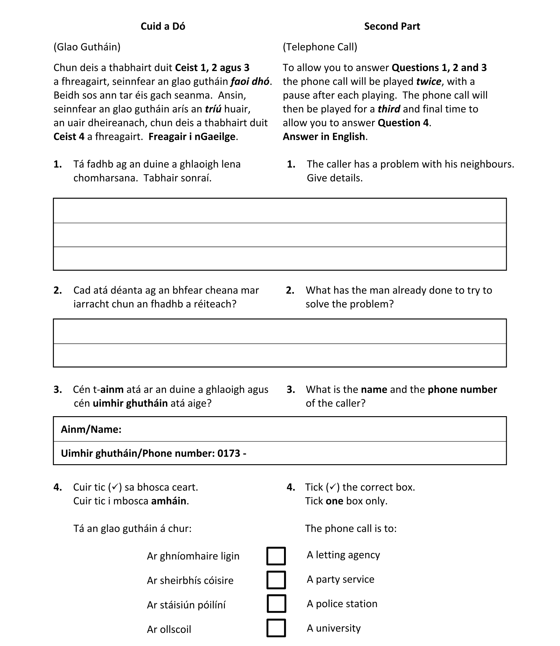 Question b57ff4e3-2a10-4720-b09a-0ed945a1115e