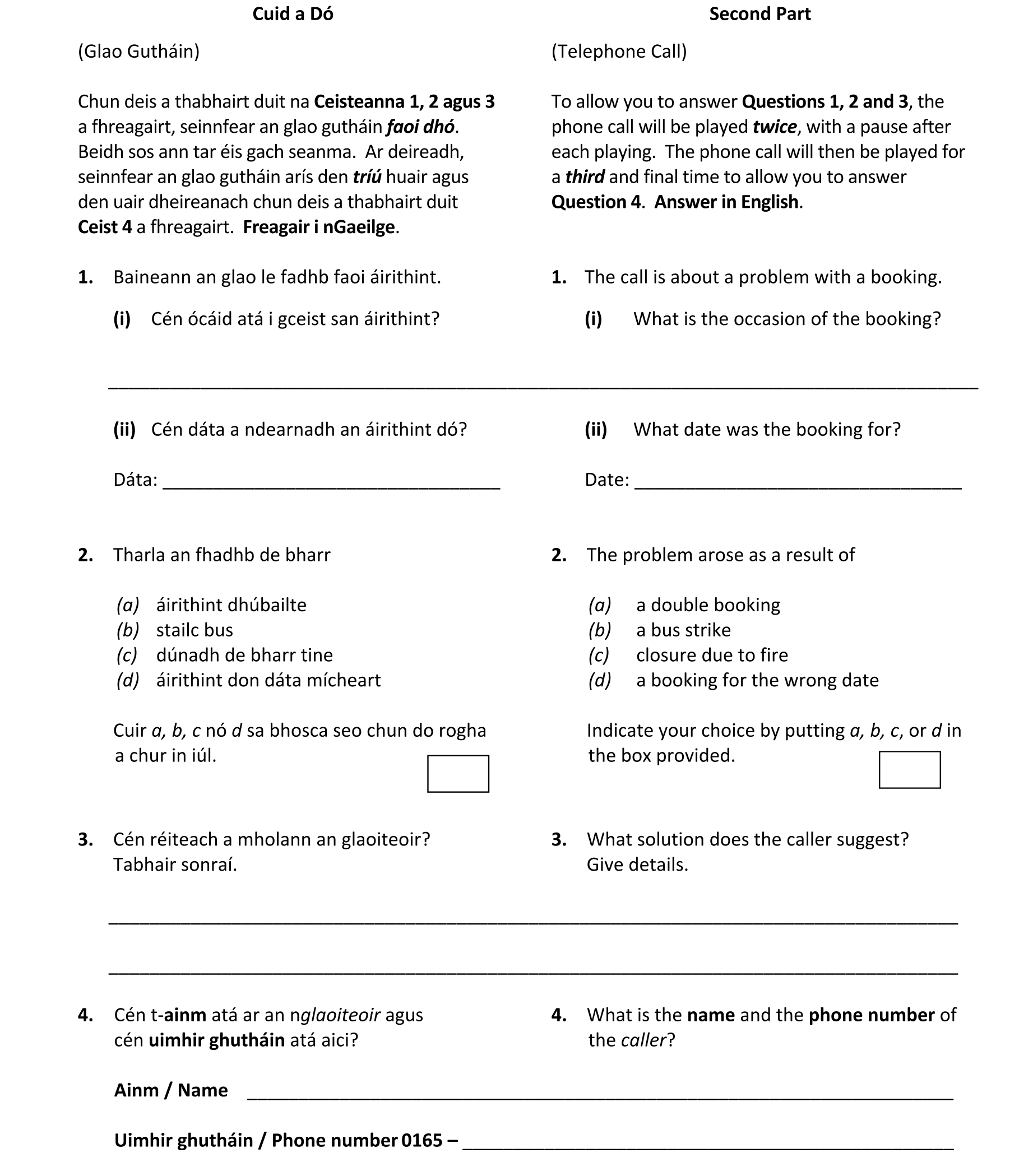 Question cbbcffec-b8c2-4fa5-b672-96308fe2b5f1