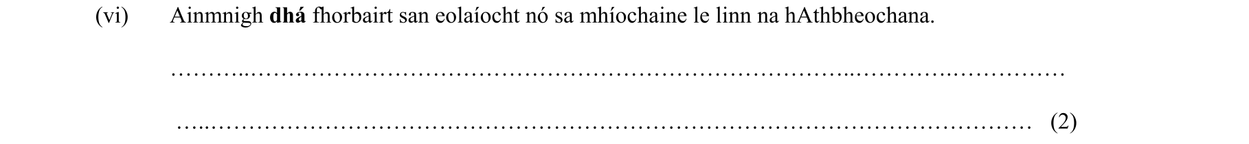 Question c107ed5a-d923-49f7-80b5-7708e23b2315