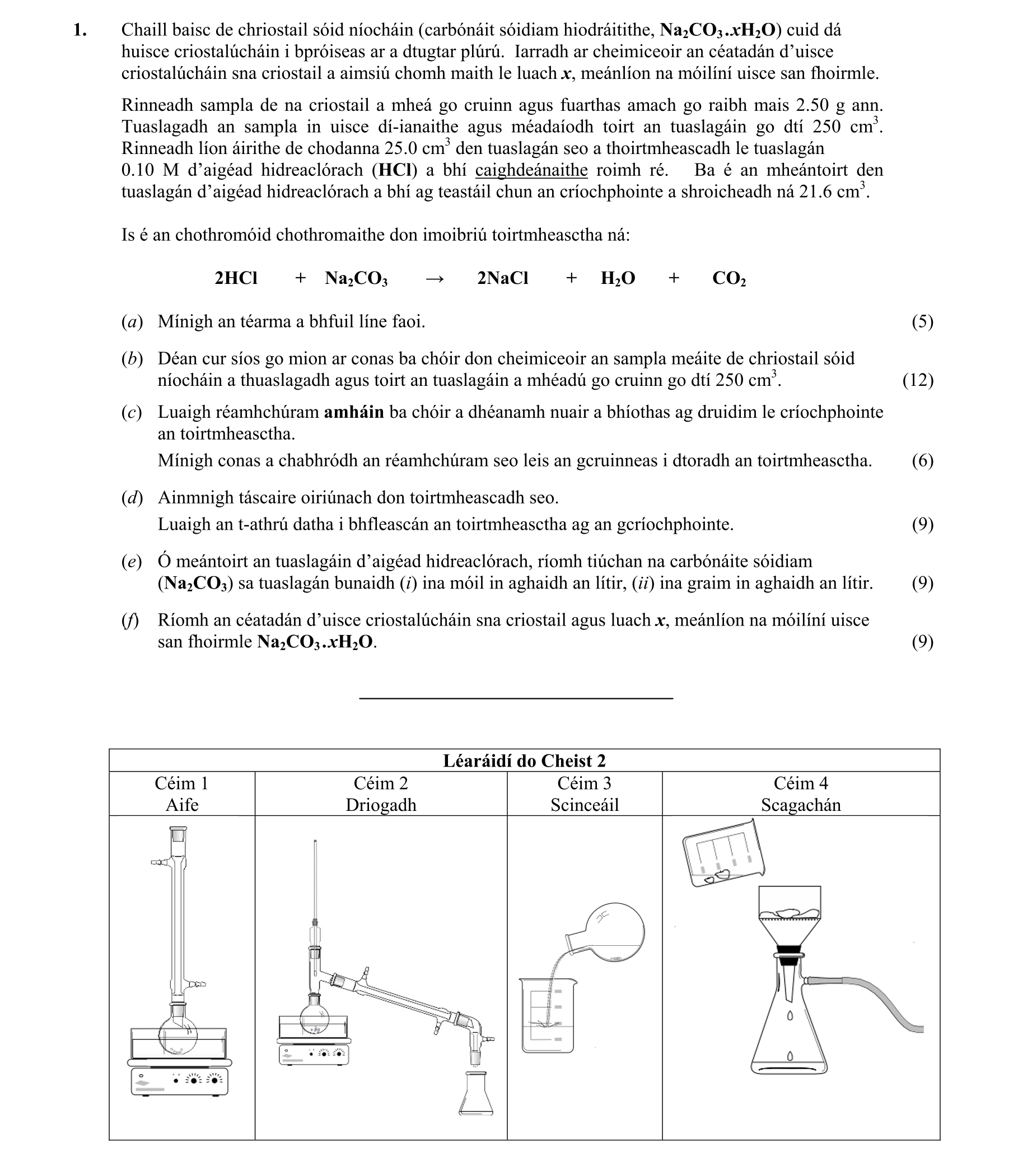 Question 592d09c0-0335-4ee0-b99e-e7db773f3c4b
