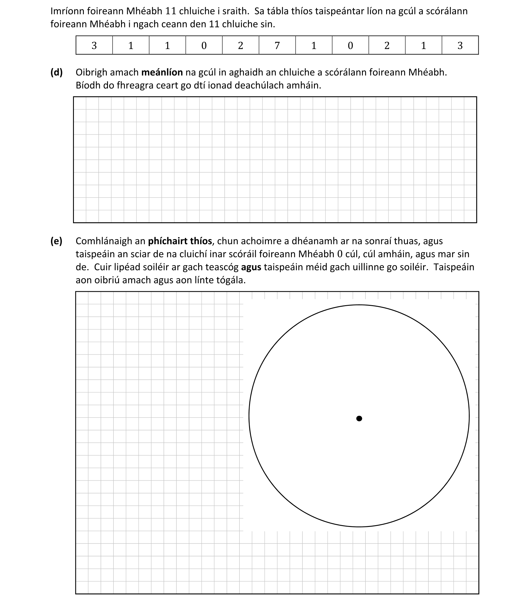 Question a58e5299-629a-412c-9f38-ebe823e9ae45