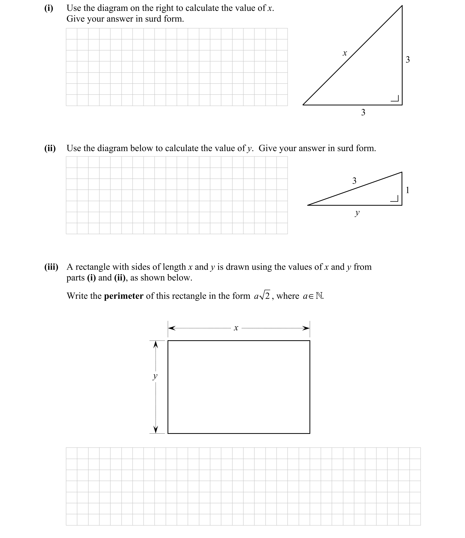 Question 2936efc2-cb52-4bd2-9eec-7e04d3632310