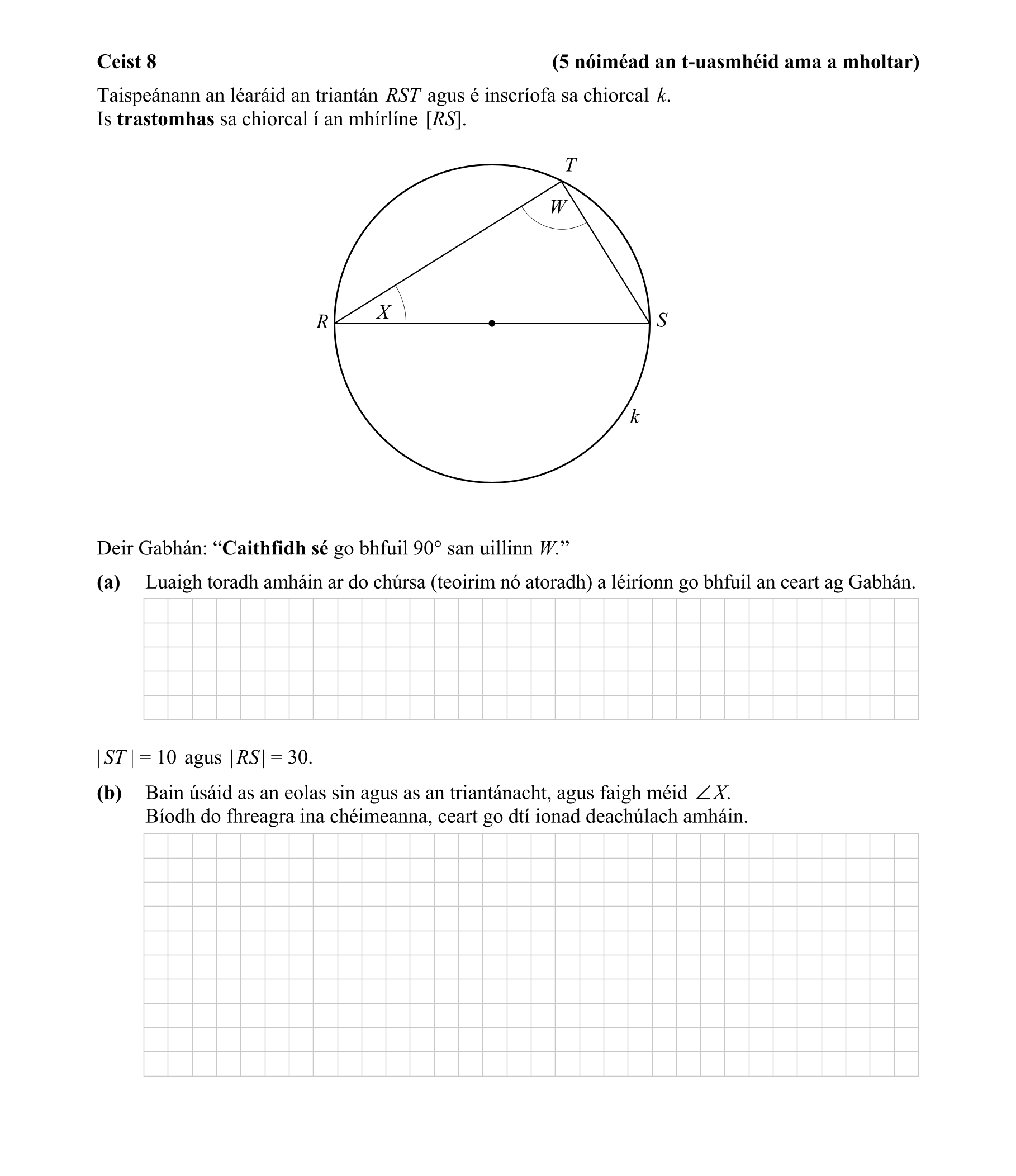 Question 2aa0d02c-2b4b-450b-a40f-809f05c56406