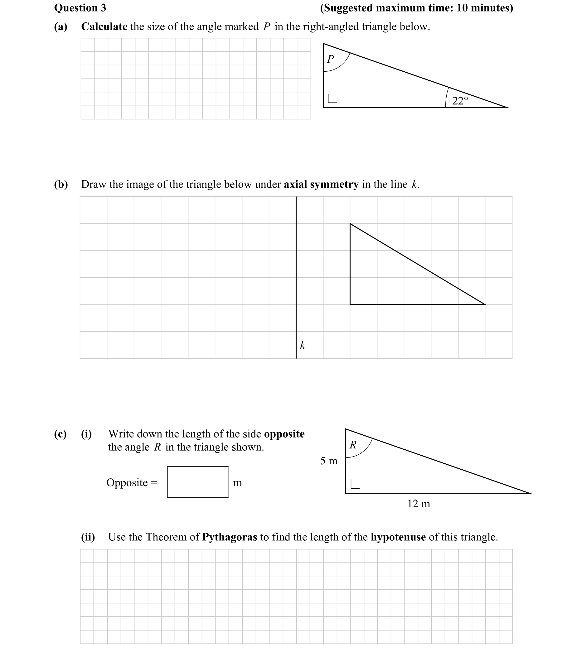 Question c8050e77-6b58-4014-8d37-da91f0f08efe