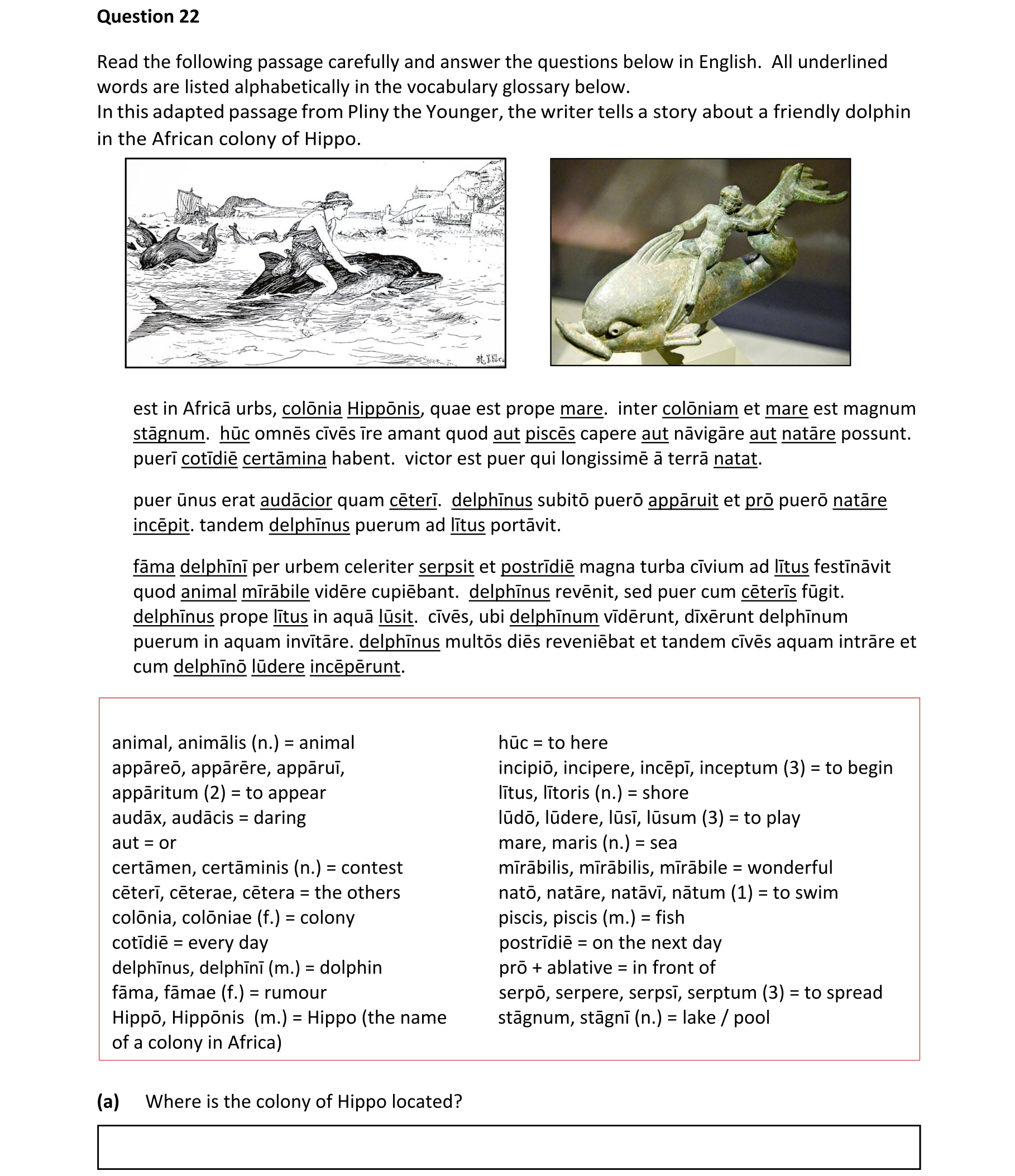 Question d5edc84d-e42d-42e2-bf01-d87424c1970a