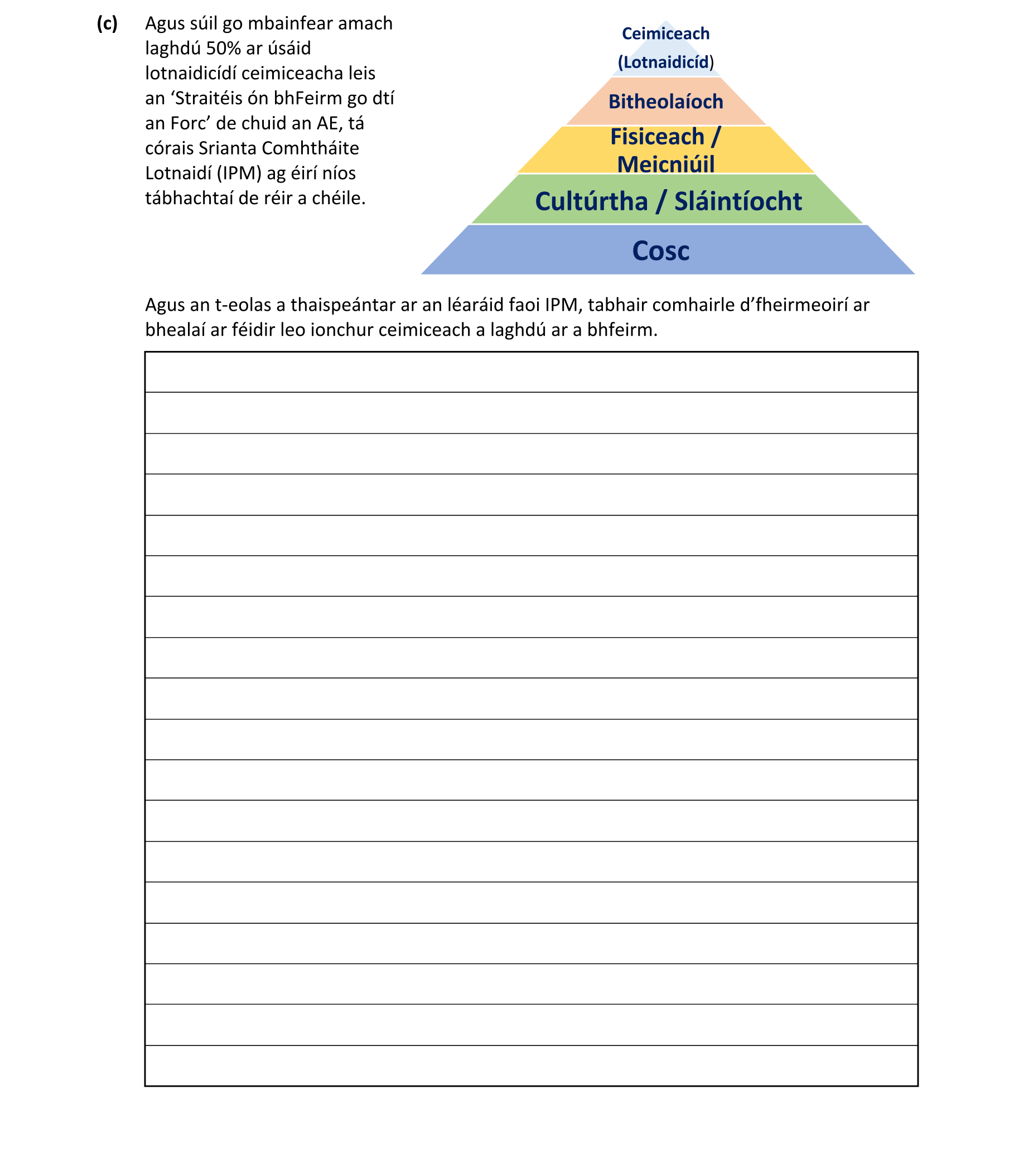 Question a9d84a4d-4833-43ba-814d-7e3aa10b57b8