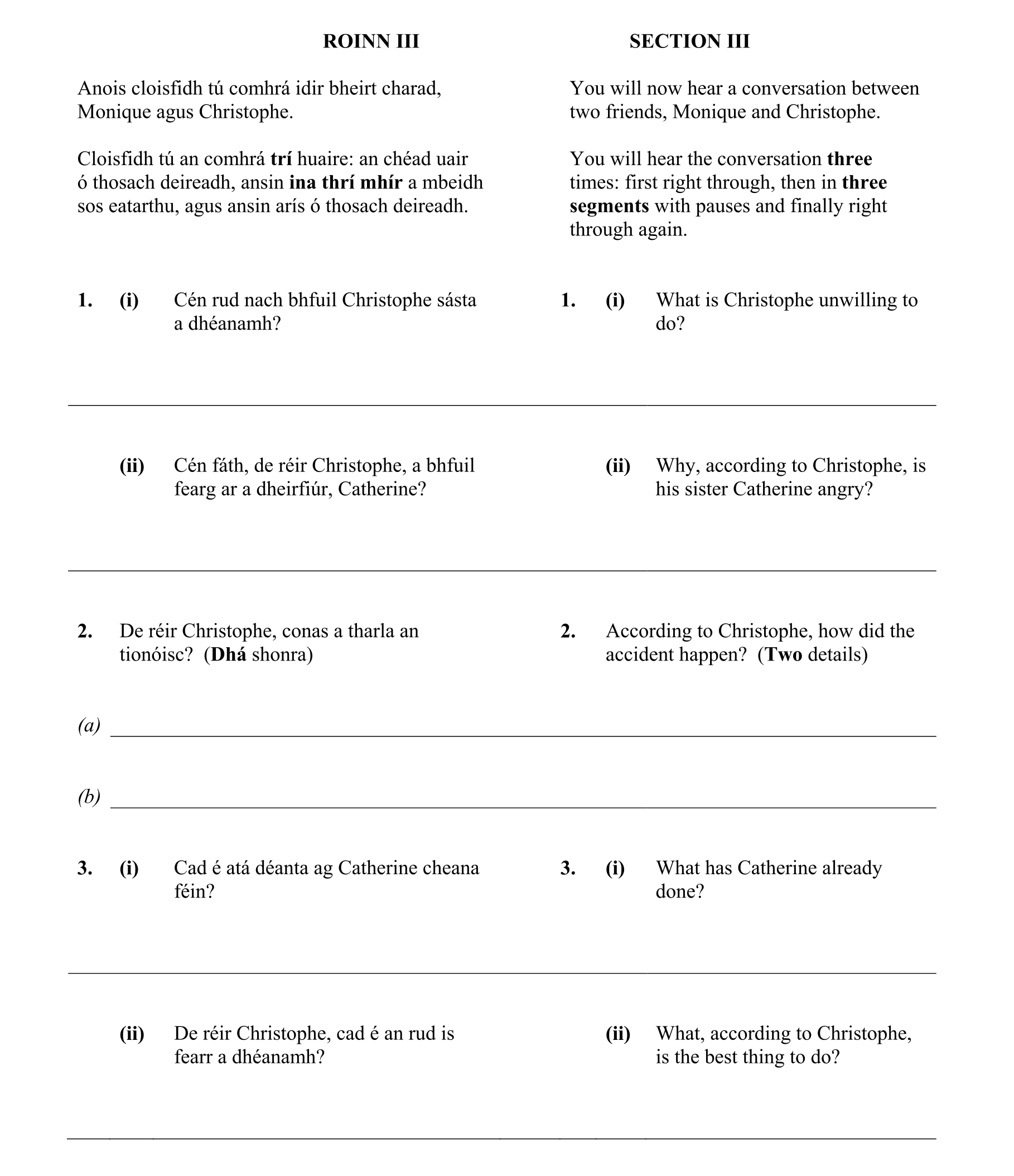 Question e17ab334-ac51-4a93-9537-bd0f69d5d3fe