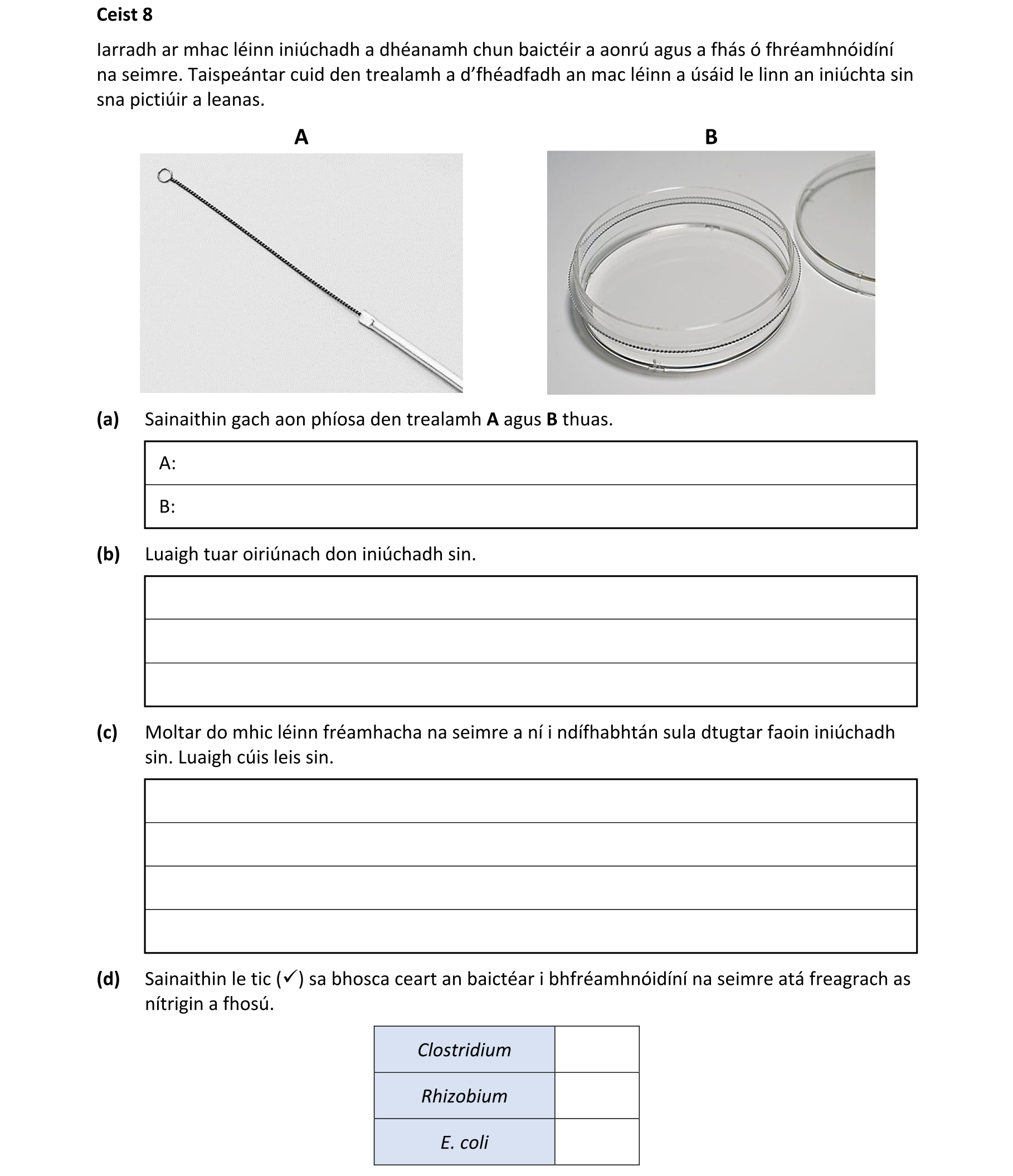 Question 731ab4a8-05ad-4894-9d19-52360a28bd9f