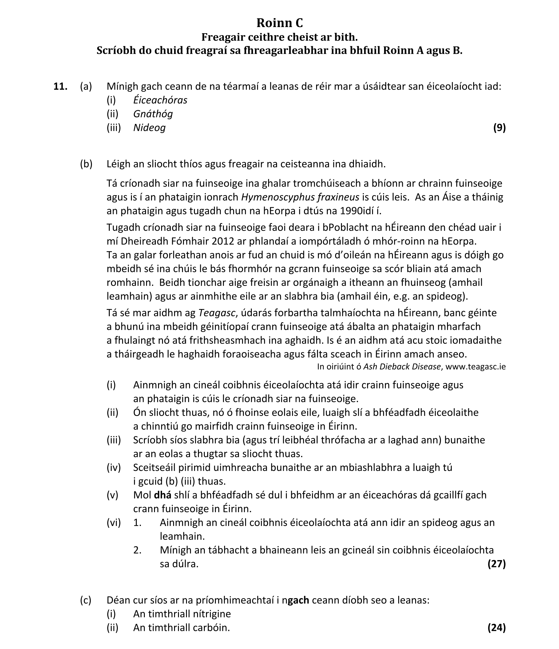 Question ff782d31-7647-43a5-97b0-bdce4524843d