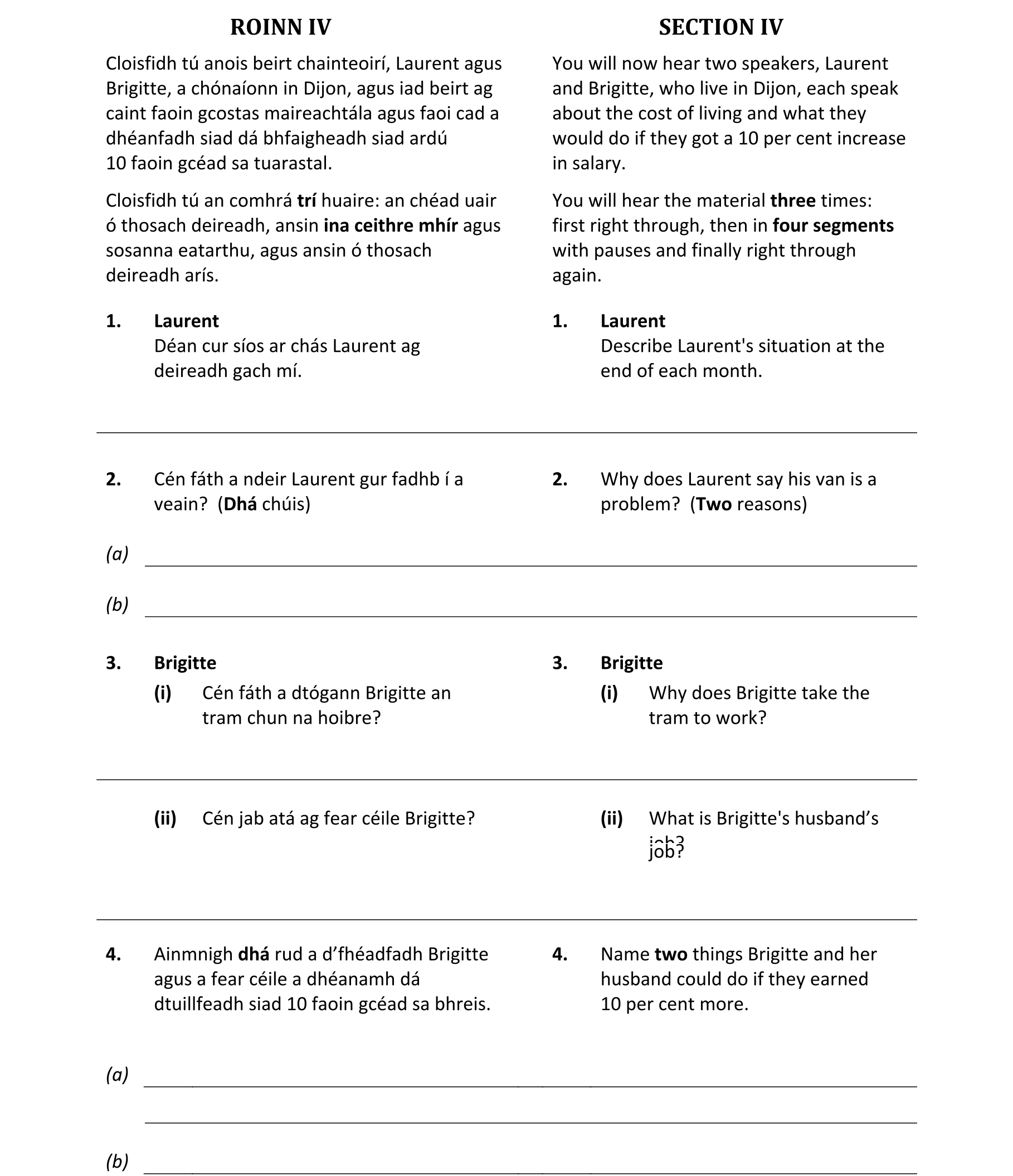 Question e8fd0f14-1c96-49b3-9c82-1a2afdae7972