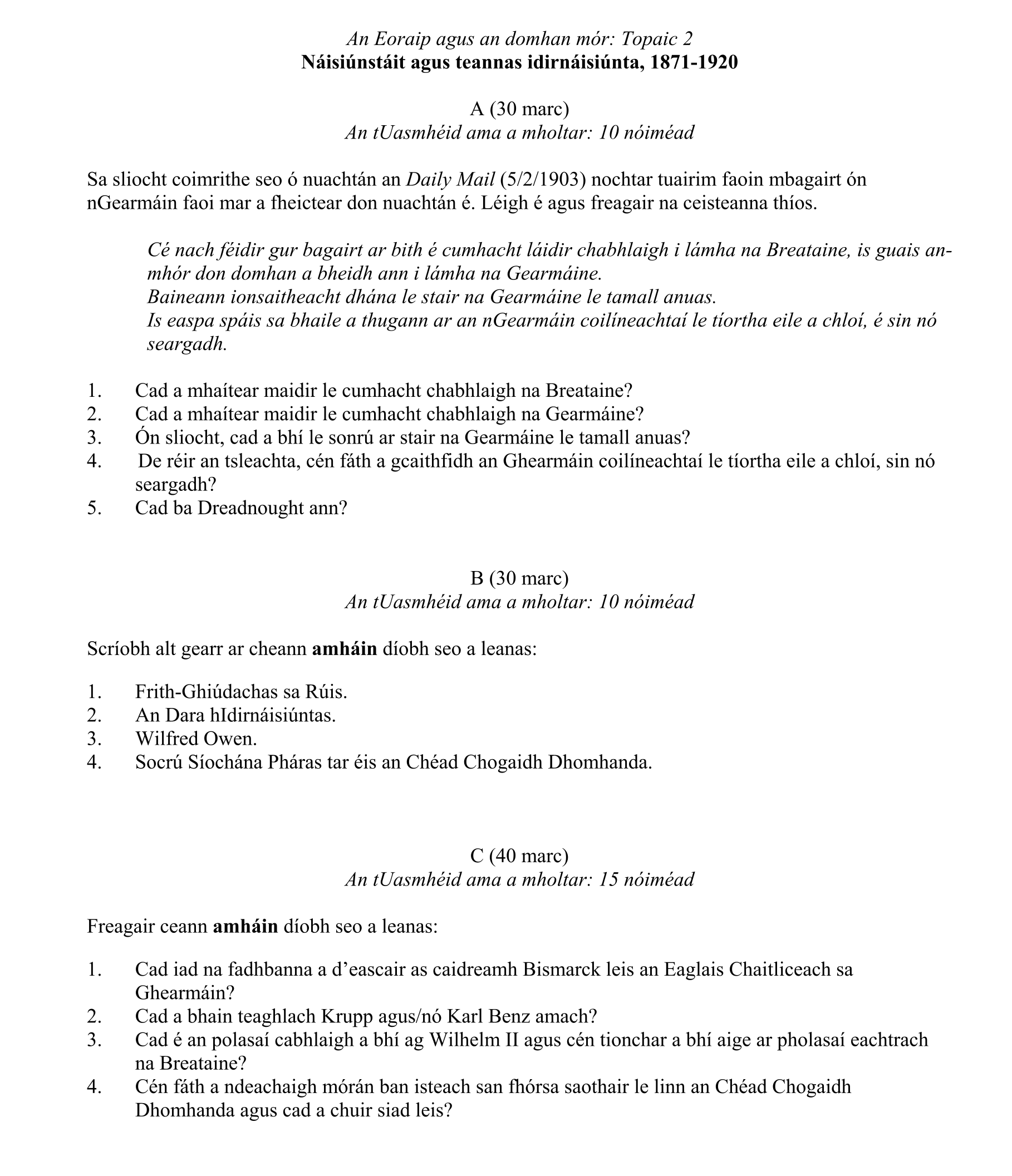 Question 89072b10-b23b-452a-9e85-3a5d1670d3b1