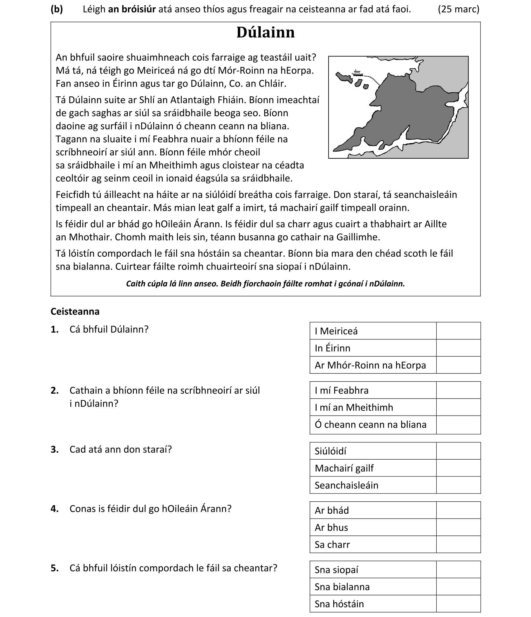 Question d3283b56-0285-40e0-a401-c8a4eae48ffa