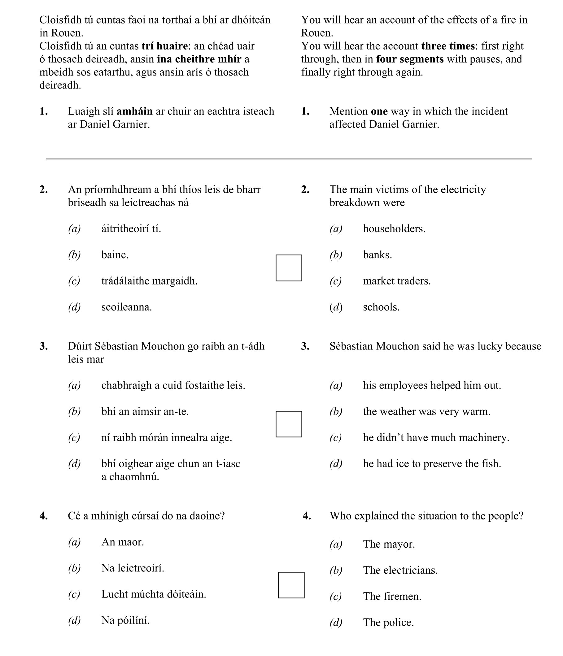 Question 83a5bf12-426f-440a-9b12-a59322de456d