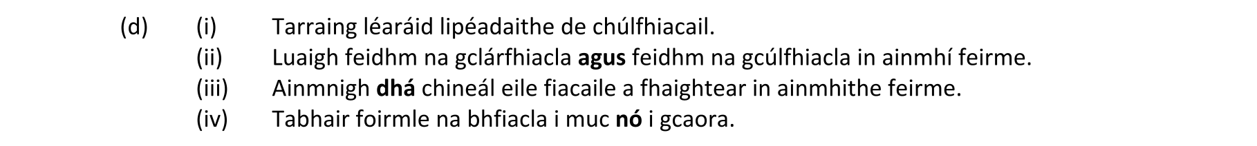 Question 32230af5-abc5-48a3-8404-a84e7972a605