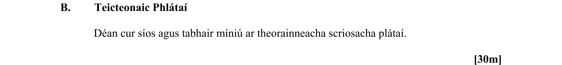 Question 49a578f4-0b59-47f4-aea7-4dca1caec40d