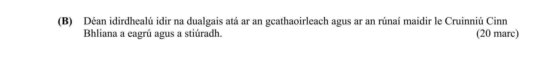Question bb7a496c-27a7-4781-958f-7d7613747c35