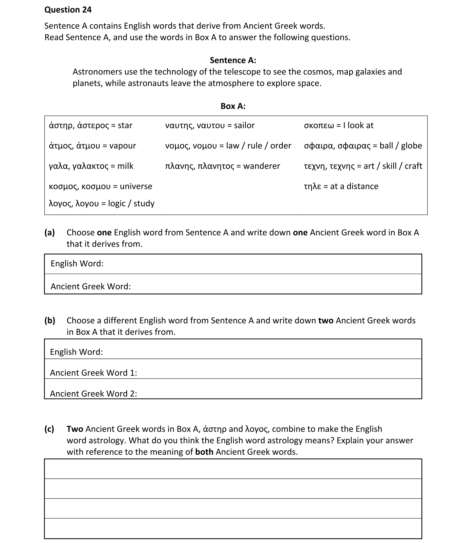 Question 11e9b2ee-c79e-46e0-80e2-0bab91c223e9