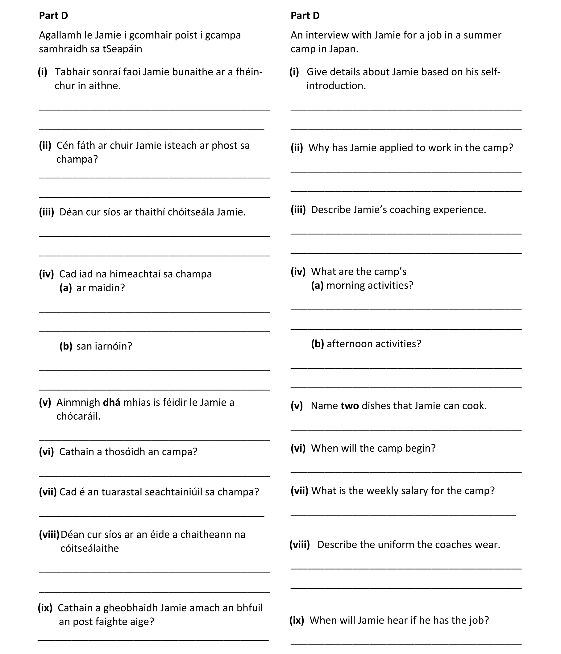 Question 95822d56-86d5-452b-9ecf-b014fc6f5ed2