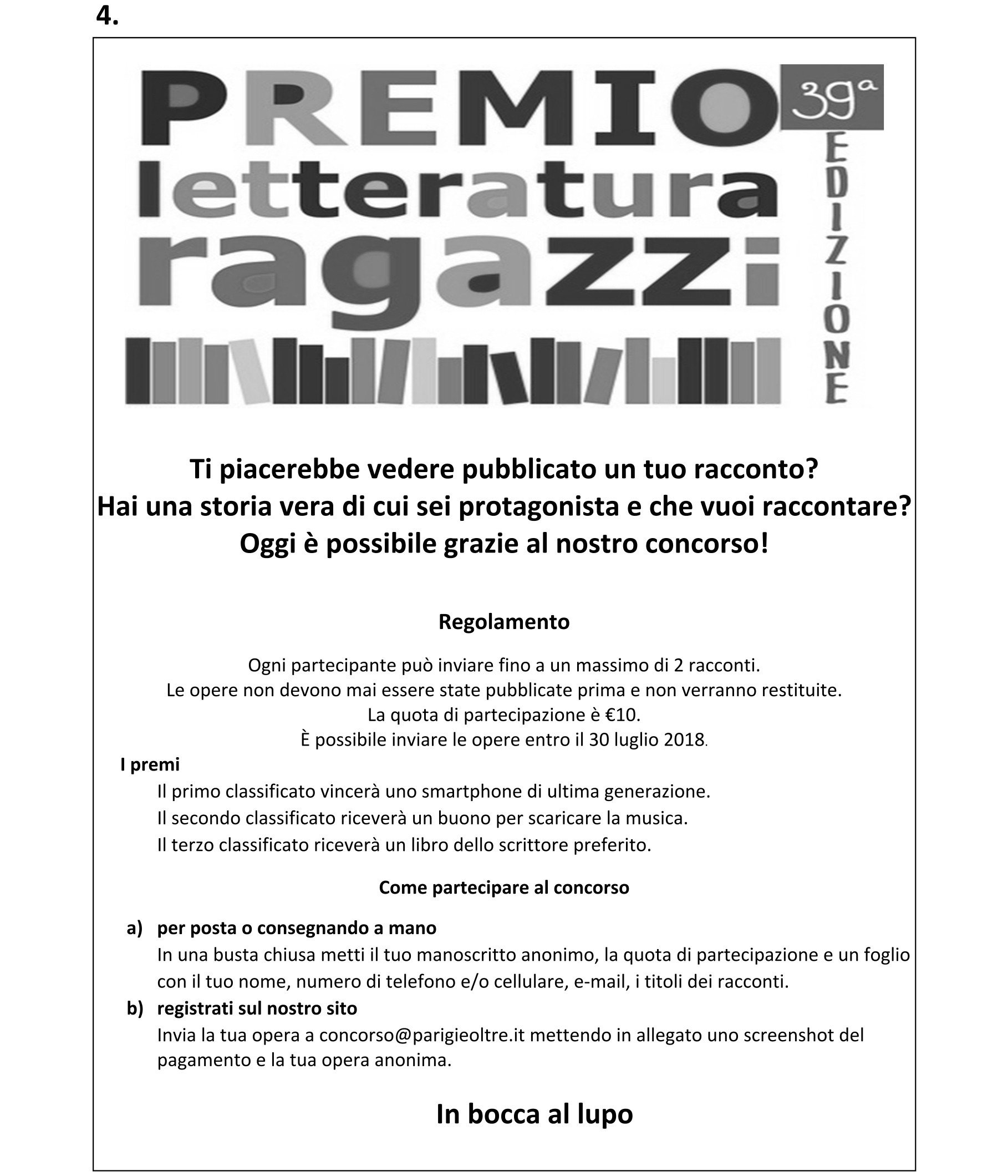 Question d3a46c3e-3900-43ab-aeea-f0c56adea81d