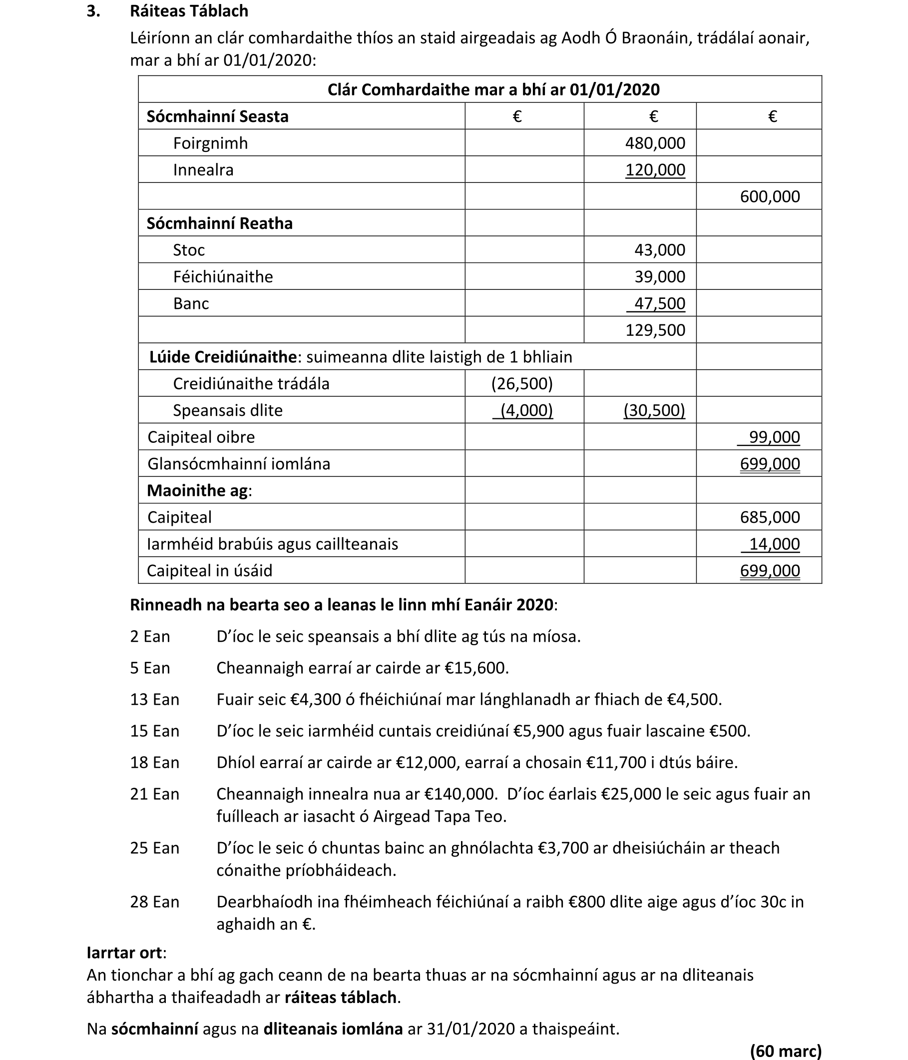 Question 5f2e2e90-6d34-4232-9e85-6e260b6614f7