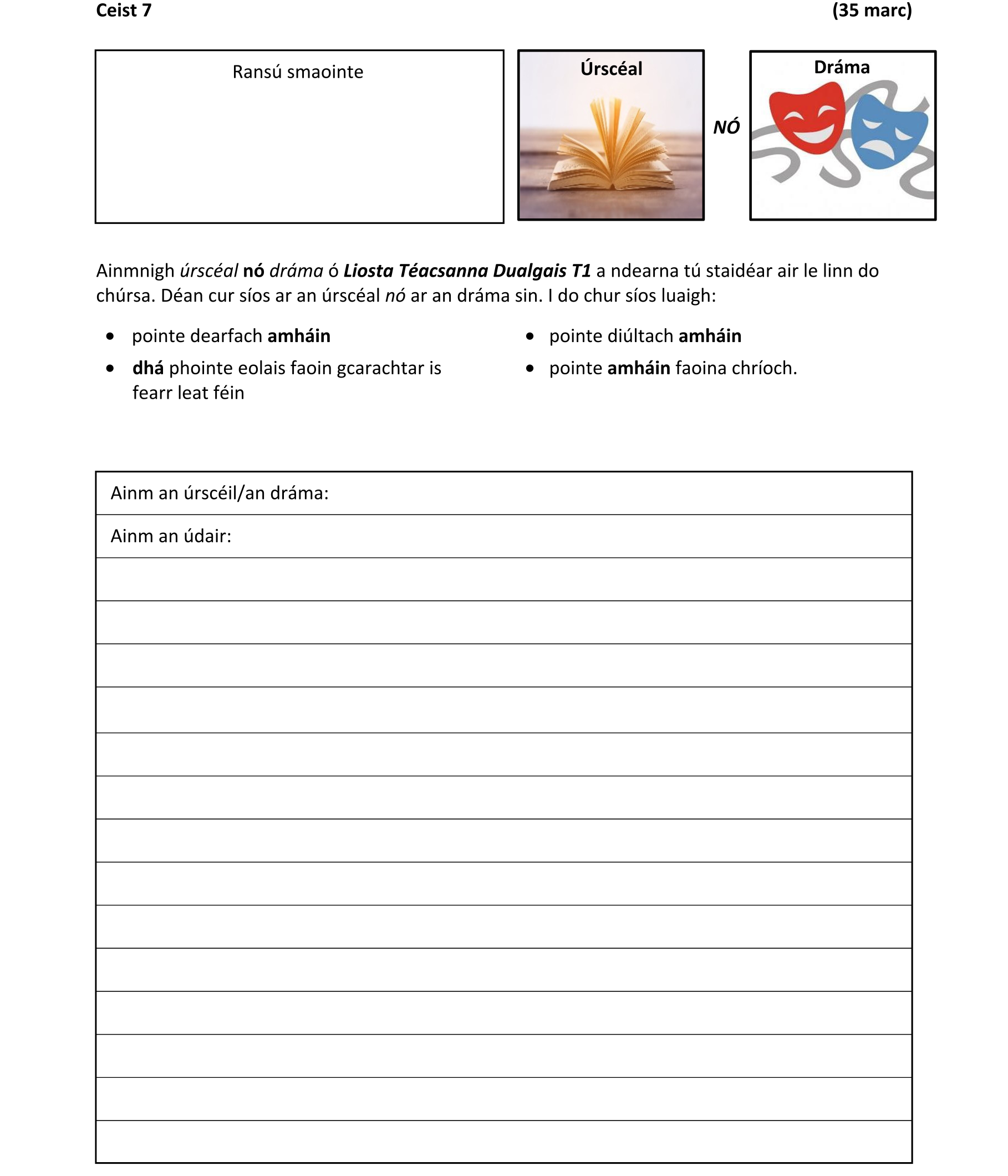 Question d9d6378b-760d-4d08-9f14-f139de5eac3a